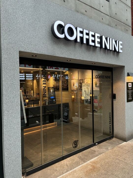 2번째 이미지
