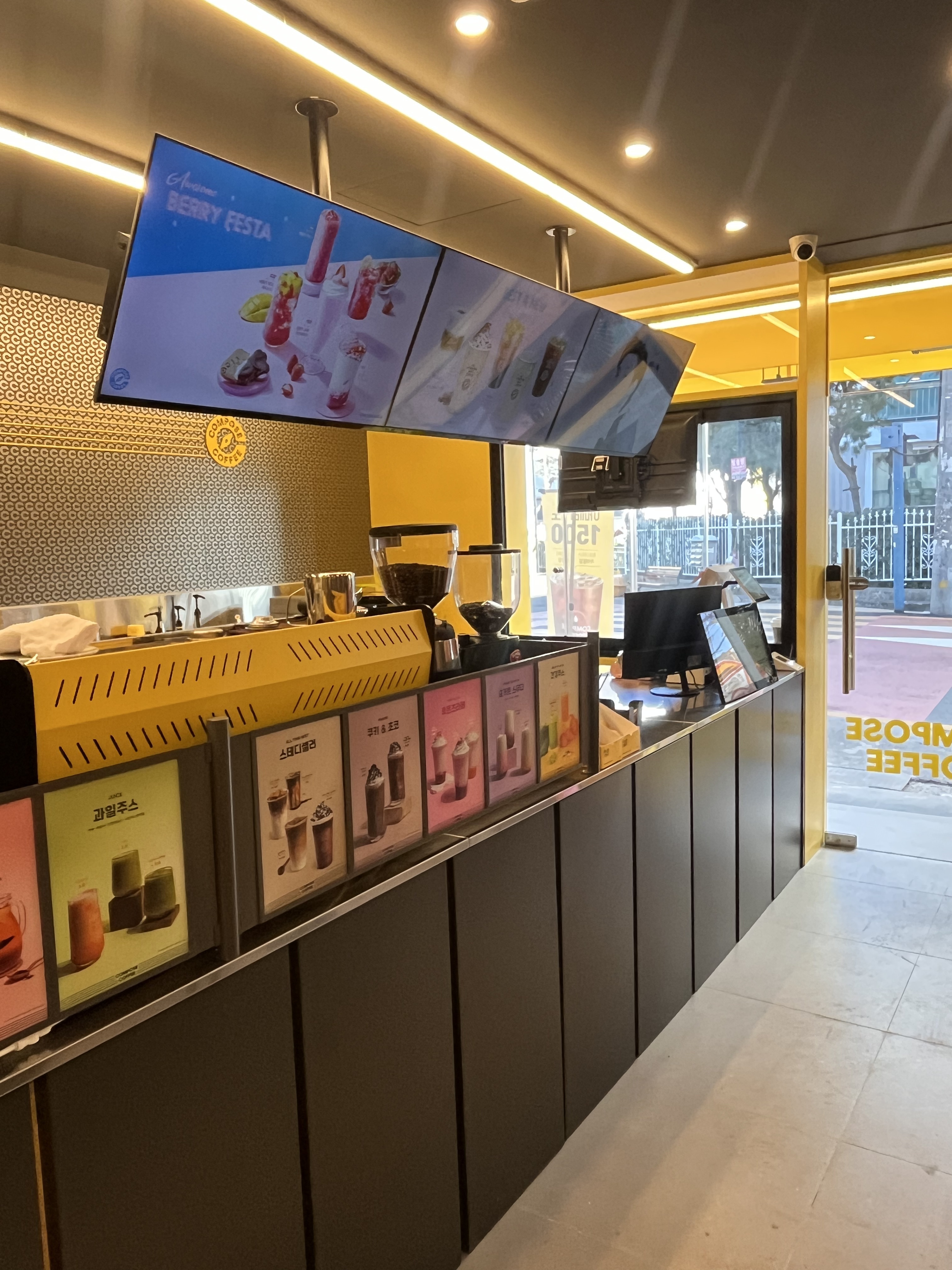5번째 이미지
