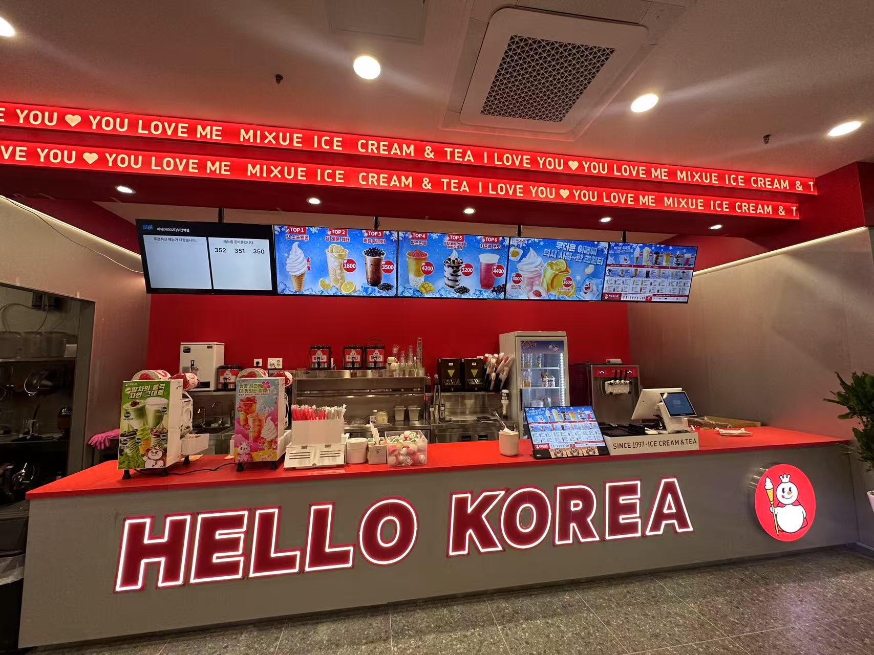 2번째 이미지