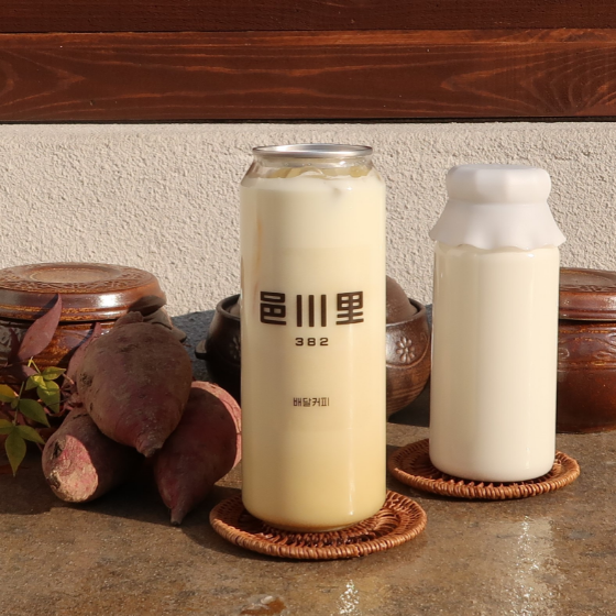 메뉴 이미지