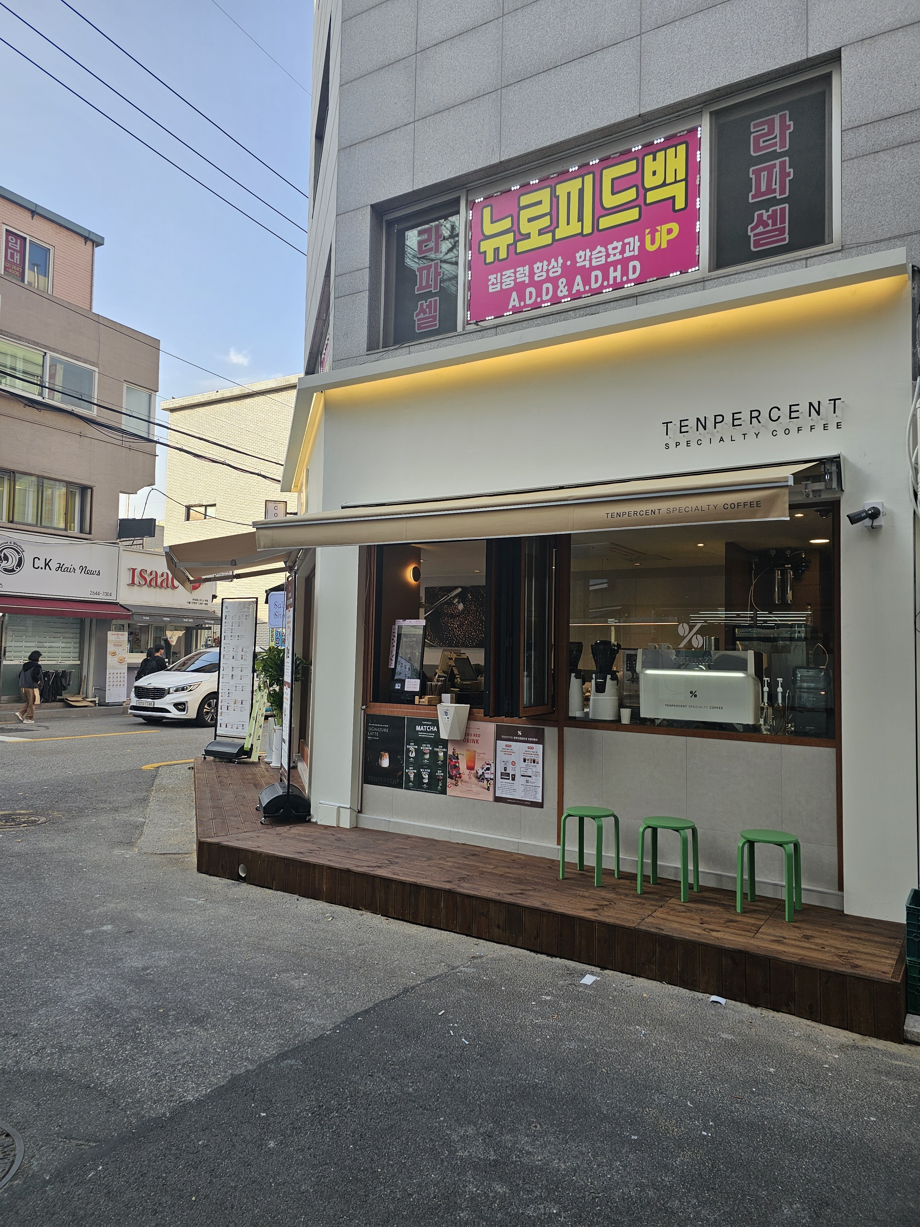 4번째 이미지