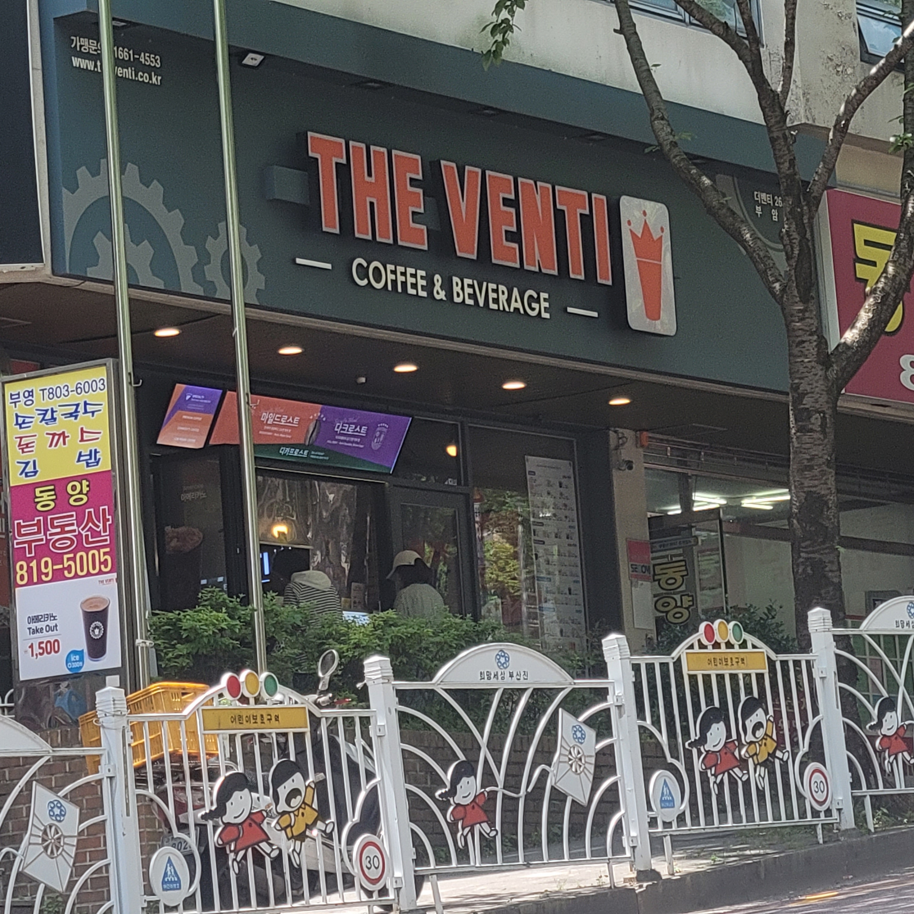 3번째 이미지