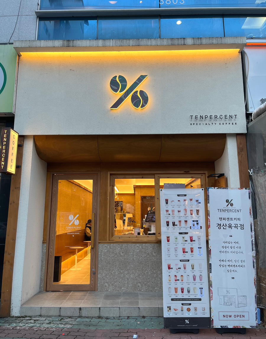 3번째 이미지