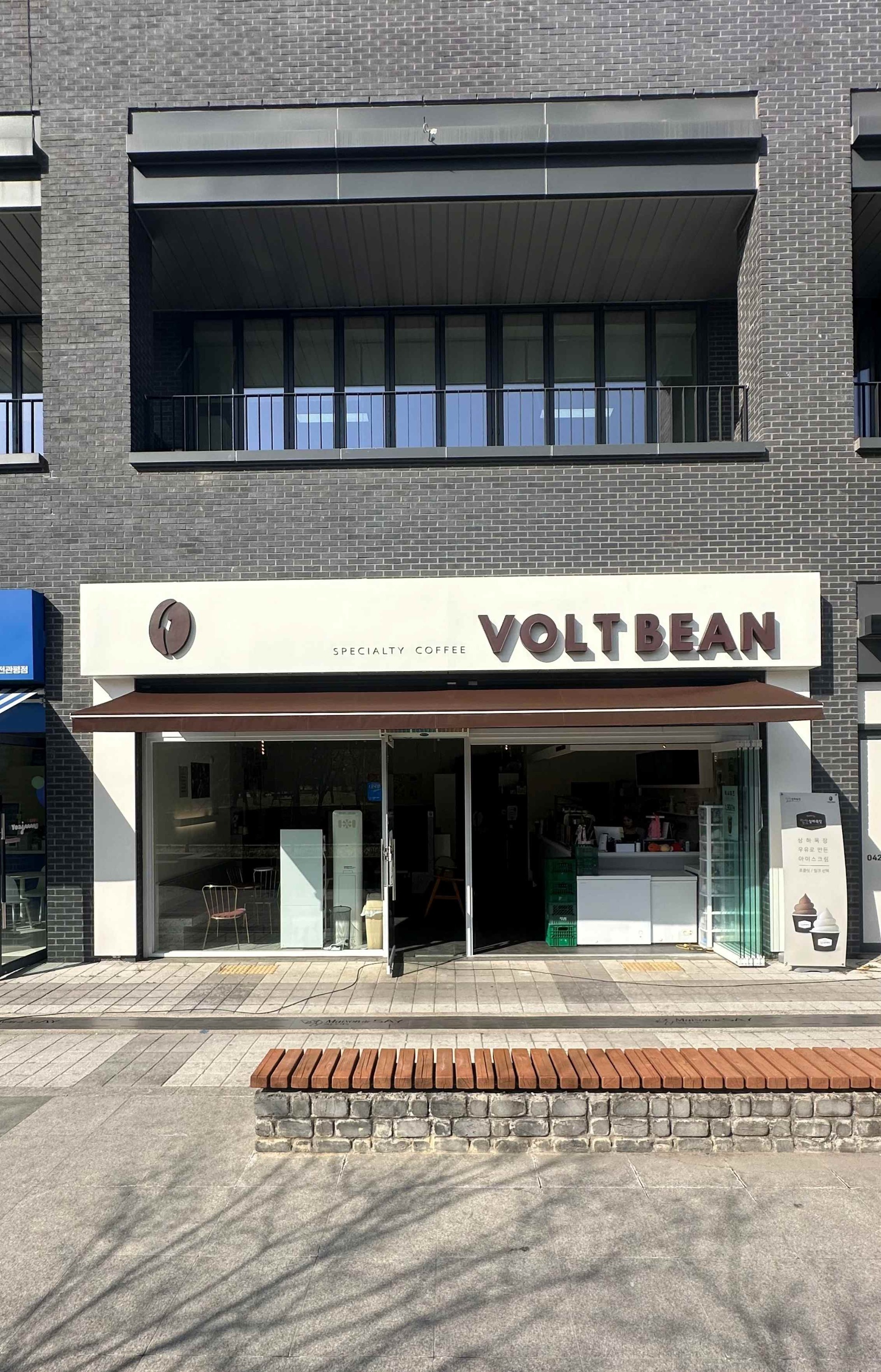 2번째 이미지