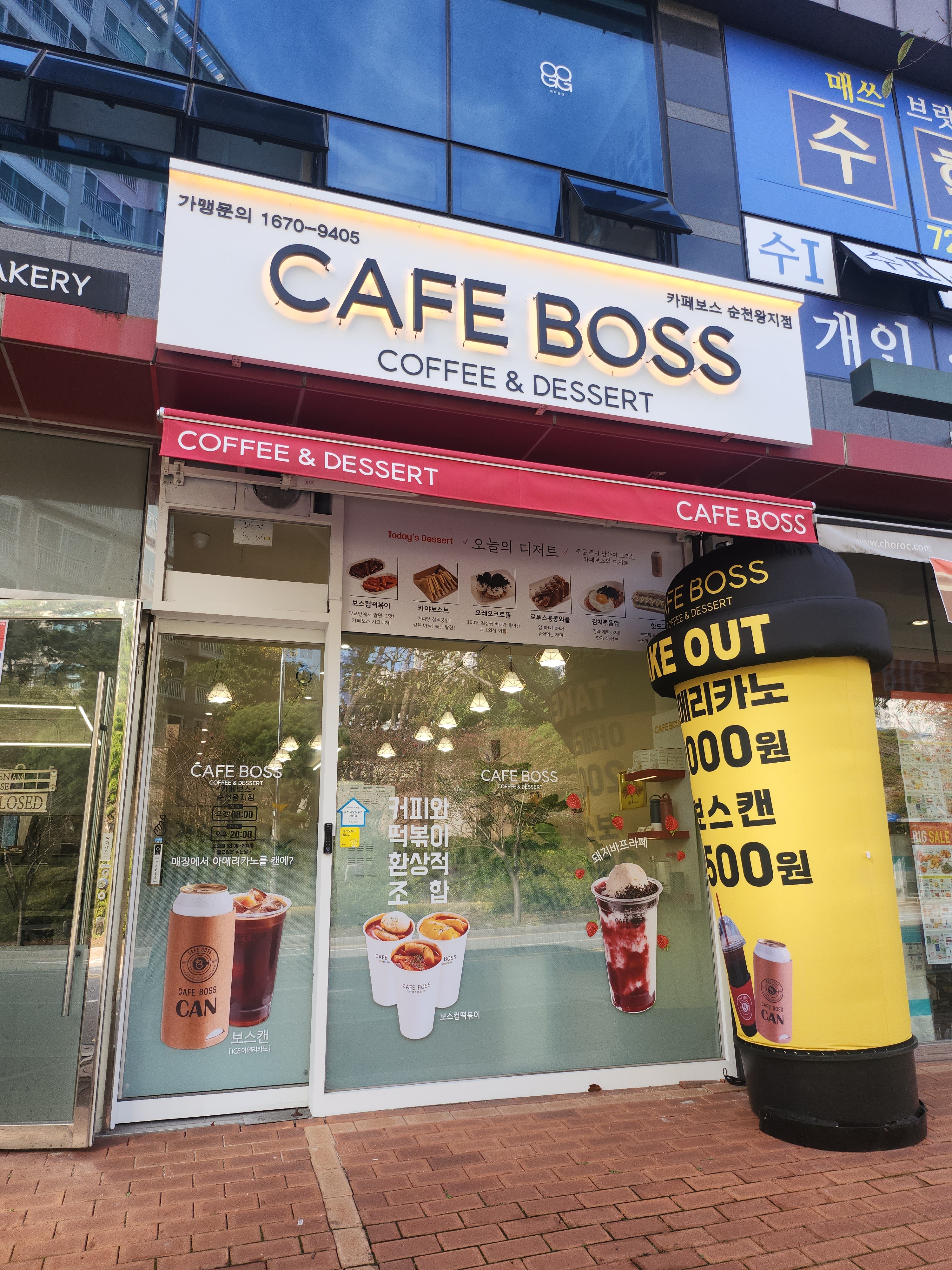 3번째 이미지