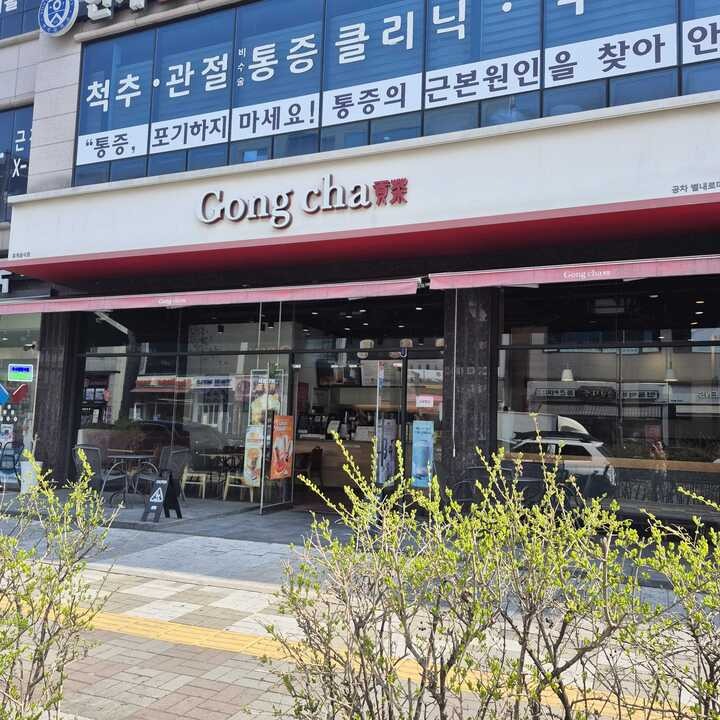 매장 이미지