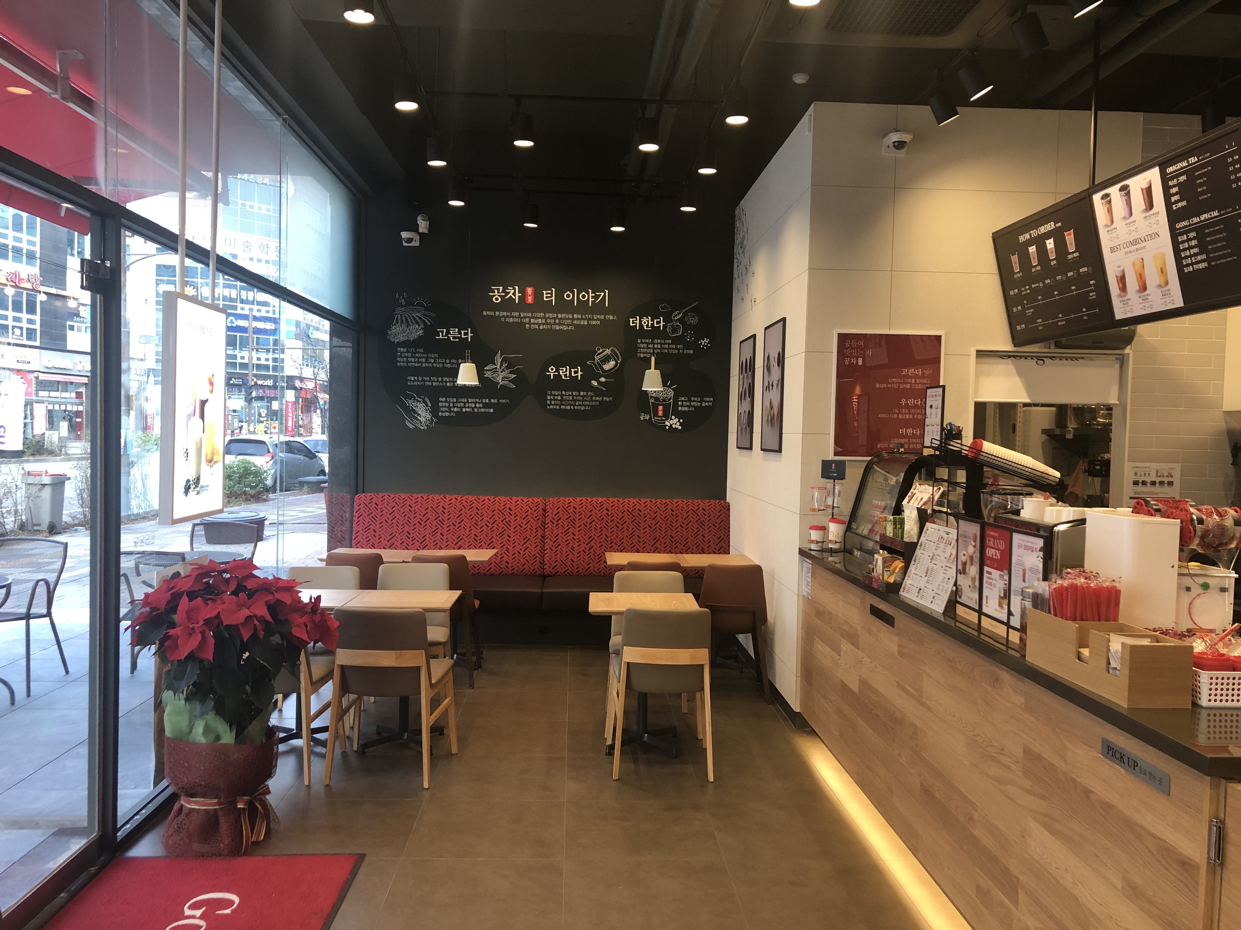 3번째 이미지