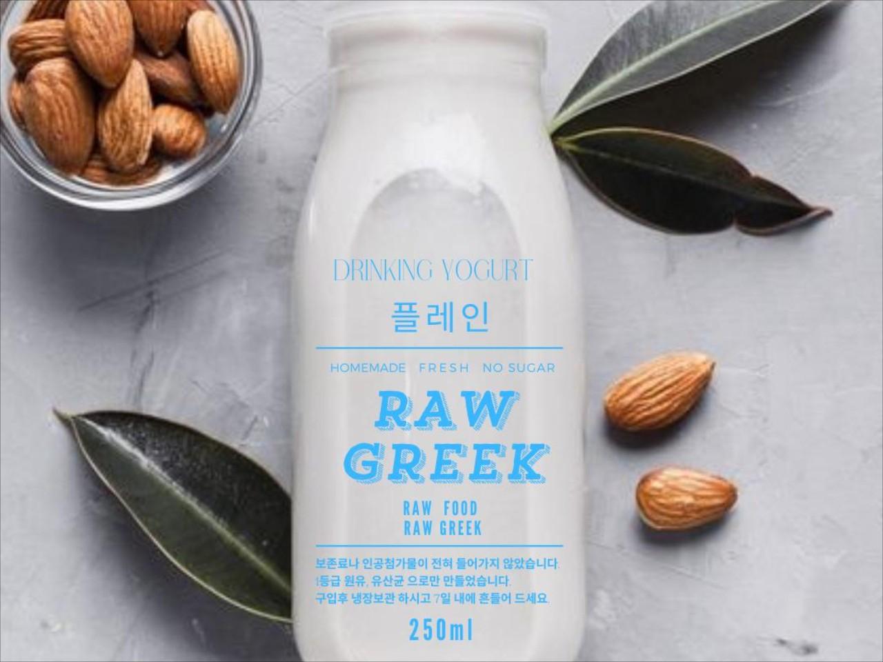 메뉴 이미지