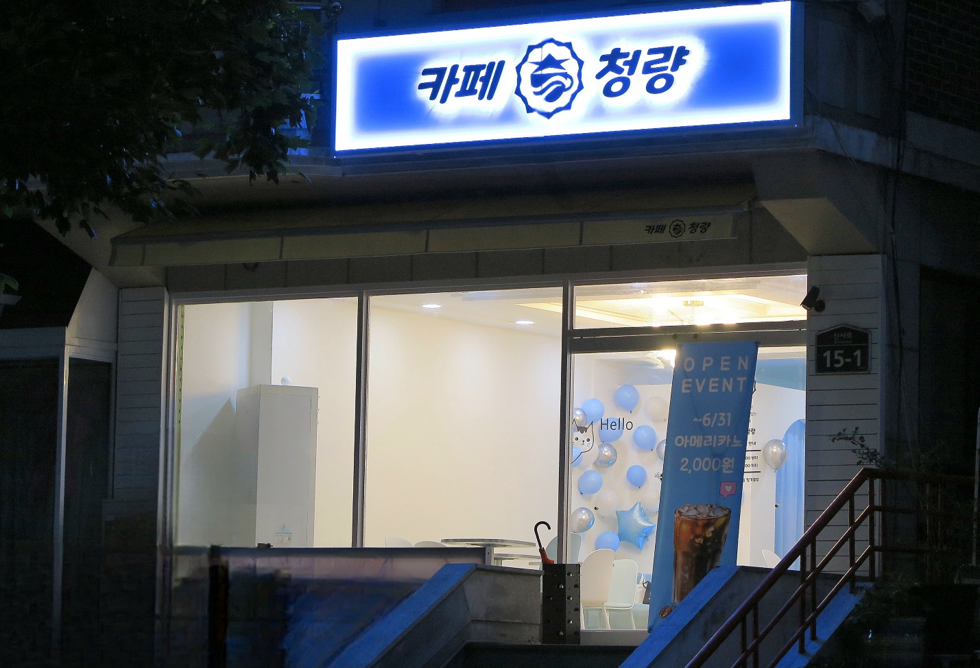 3번째 이미지