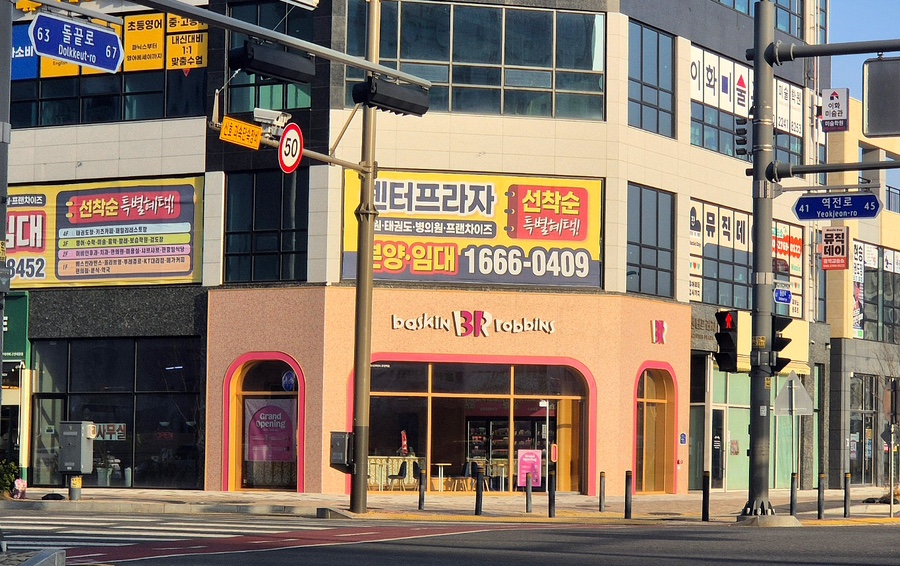 2번째 이미지