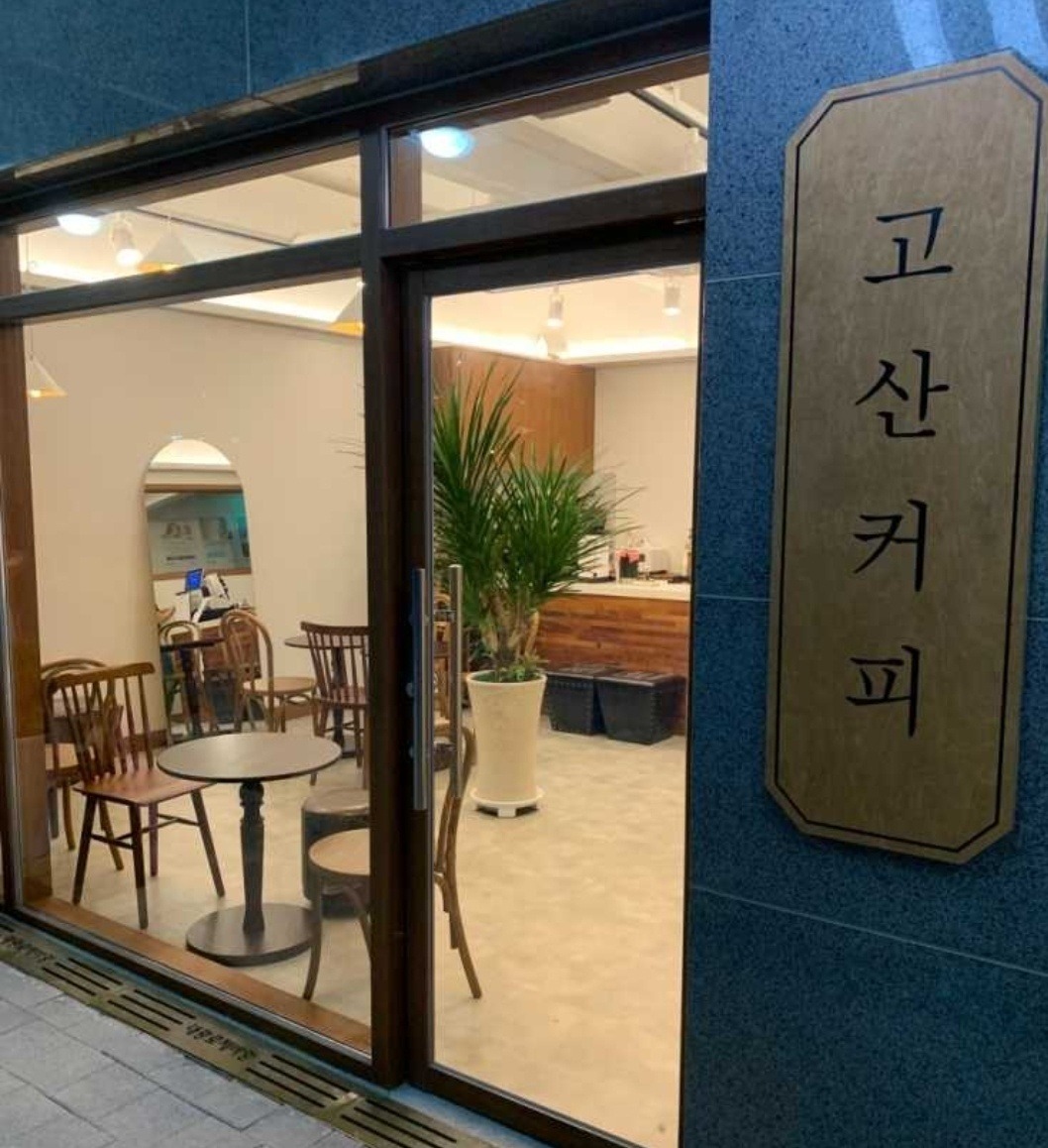 2번째 이미지