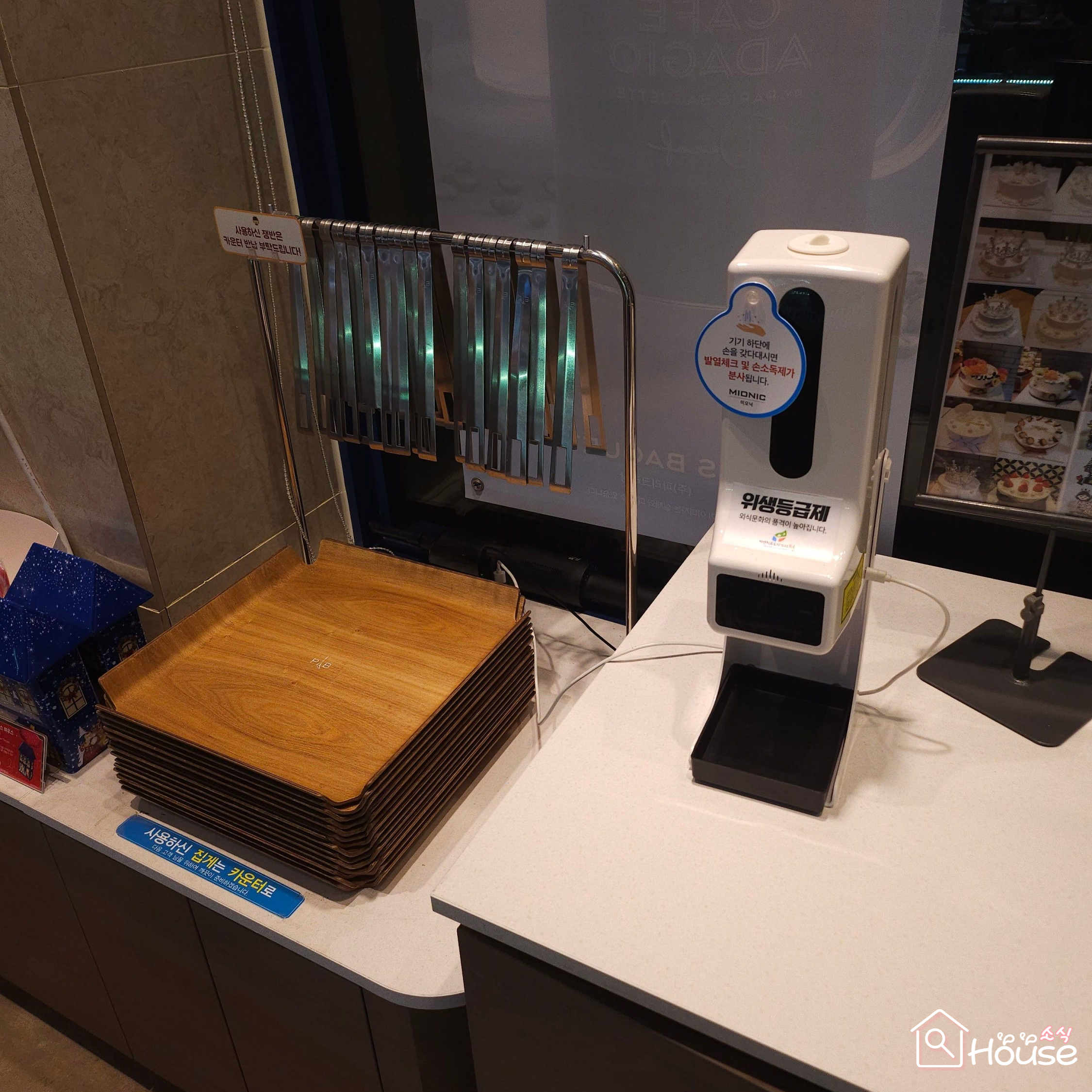 3번째 이미지