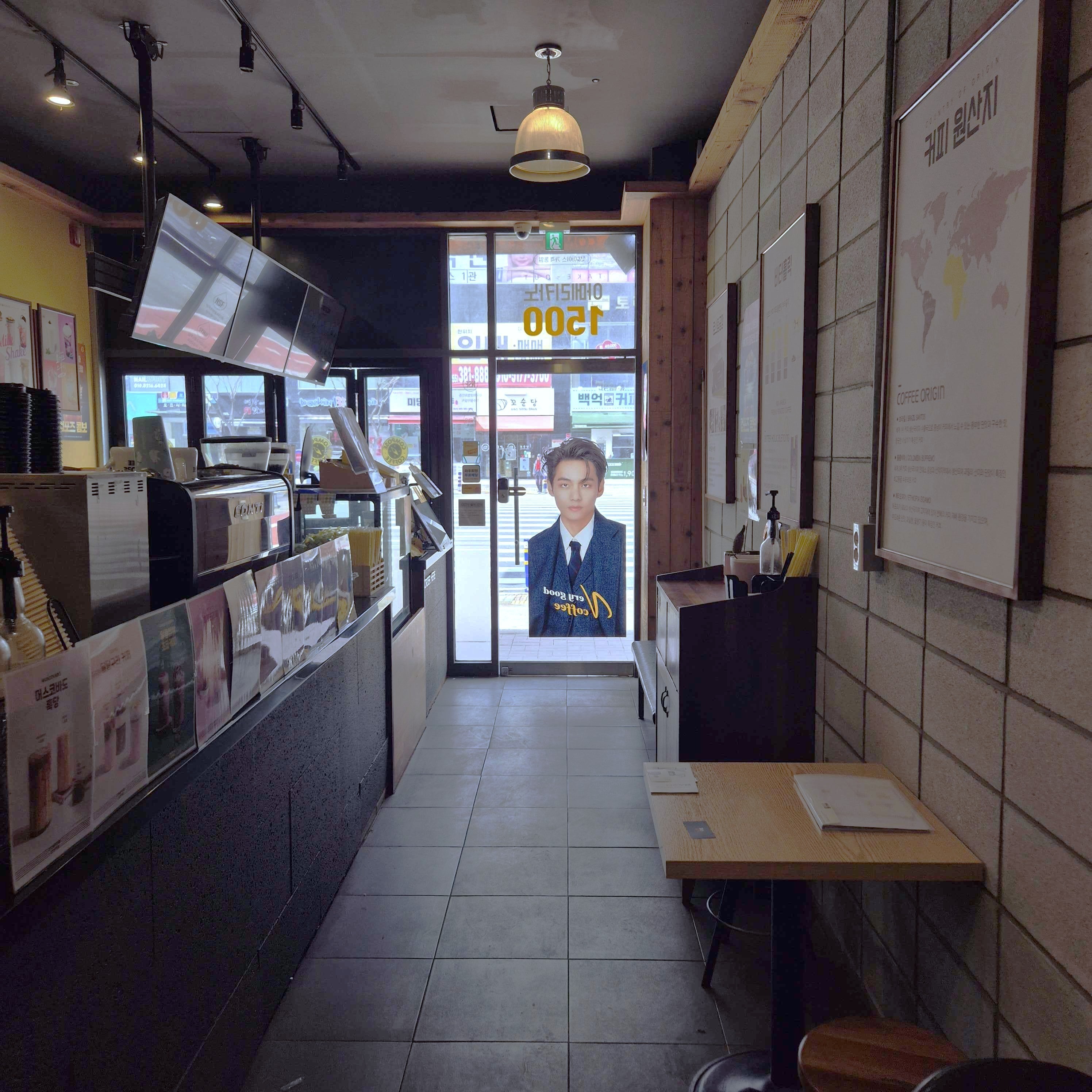 5번째 이미지