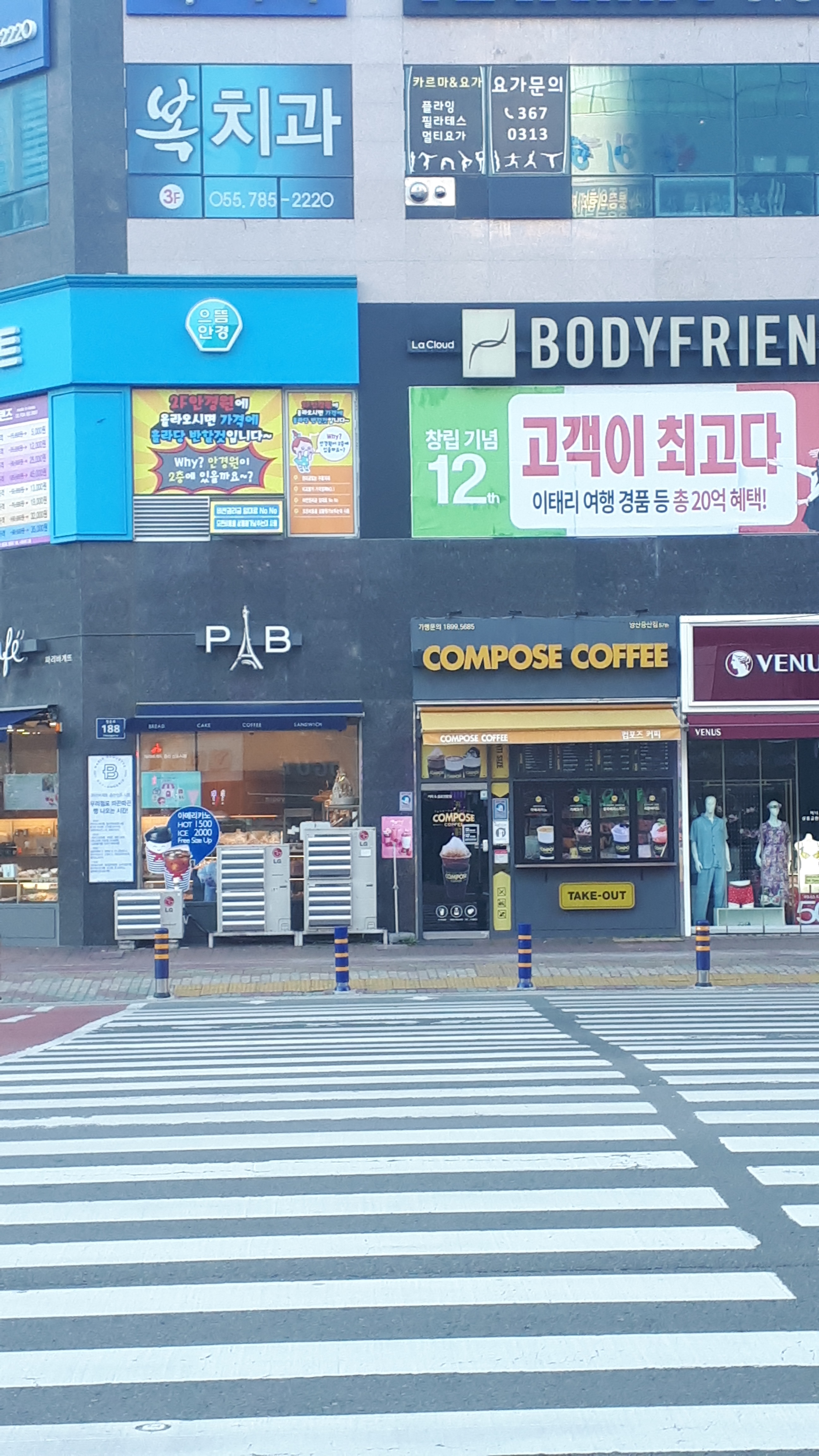 3번째 이미지