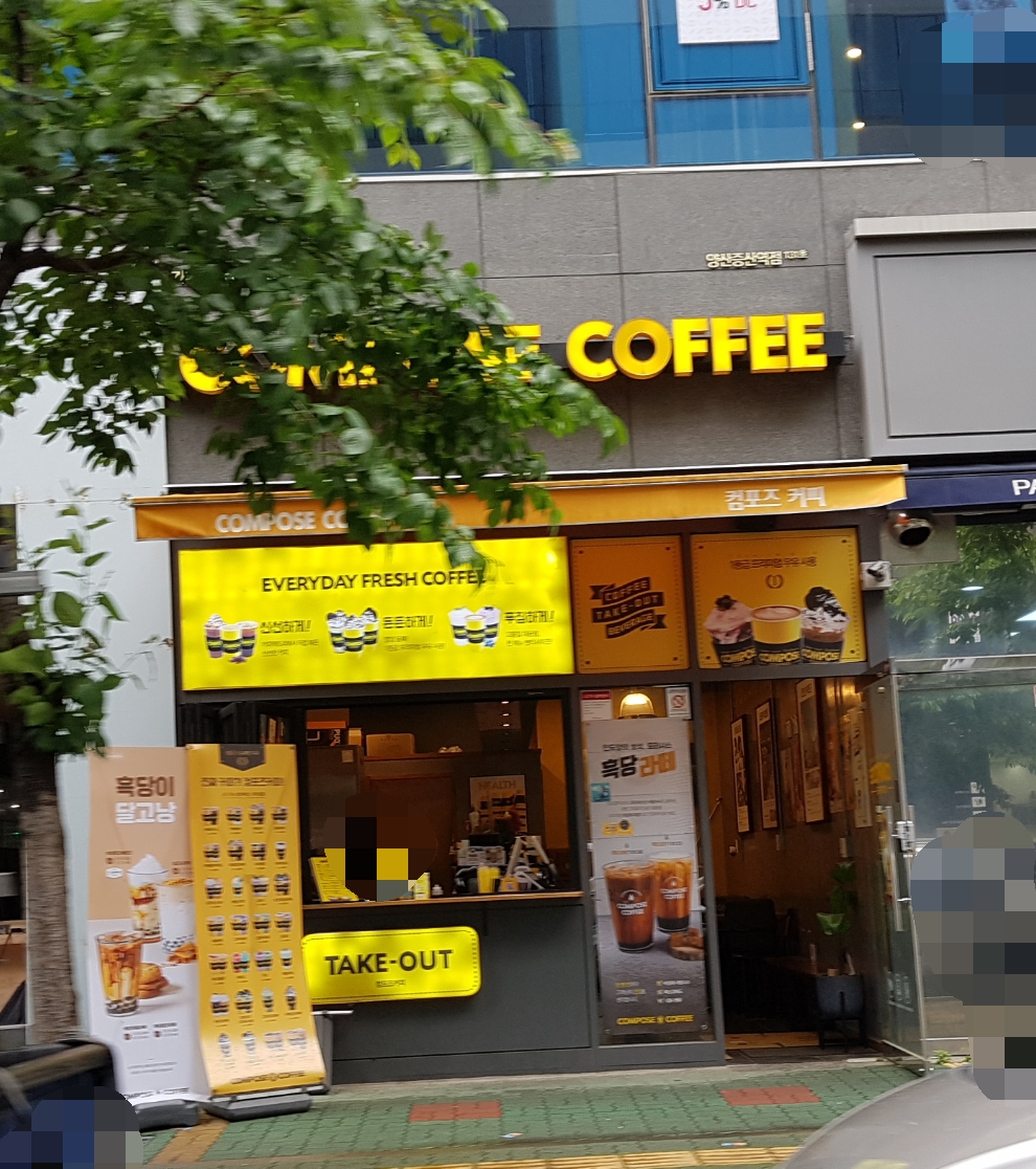 4번째 이미지