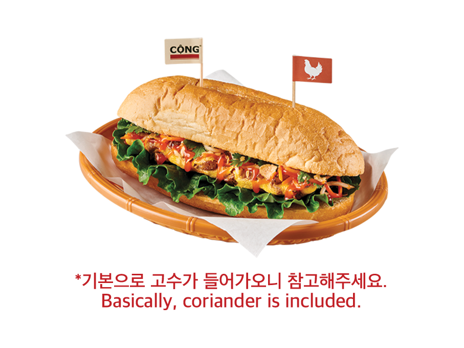 메뉴 이미지