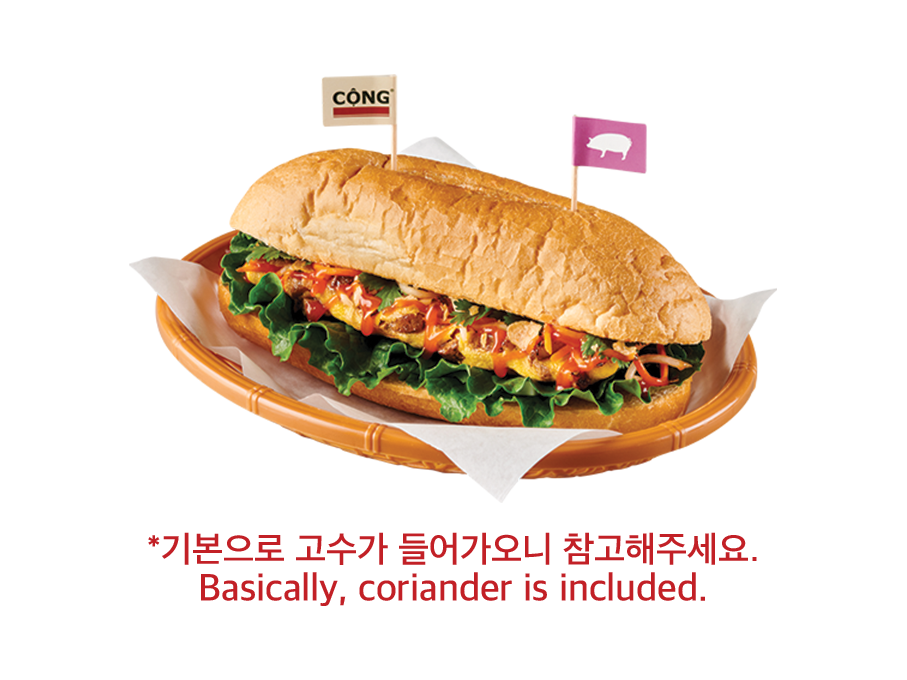 메뉴 이미지
