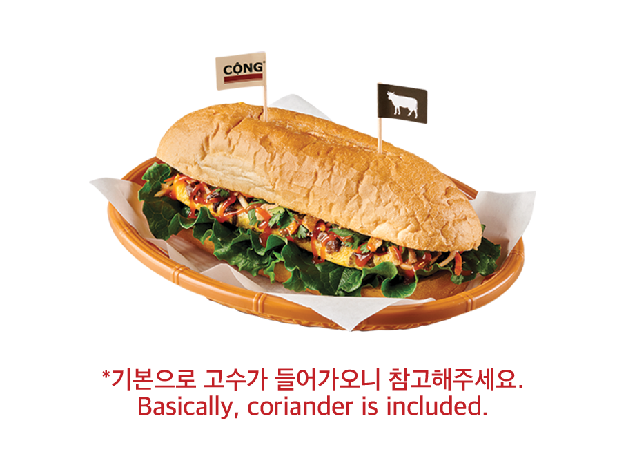 메뉴 이미지
