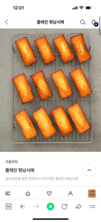 메뉴 이미지