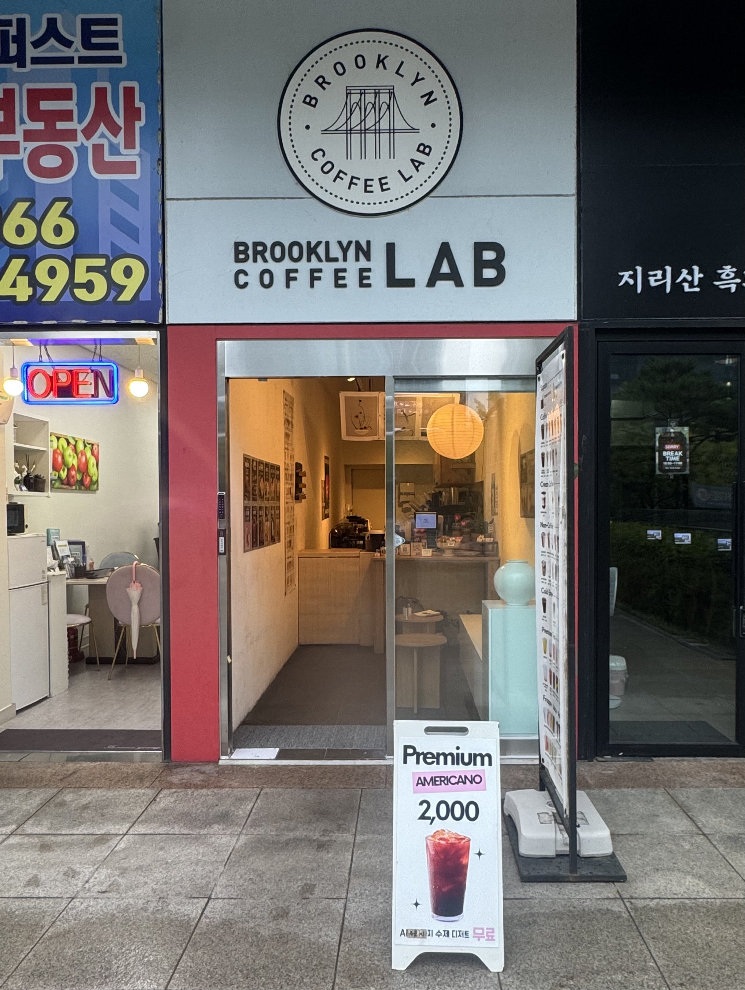 3번째 이미지