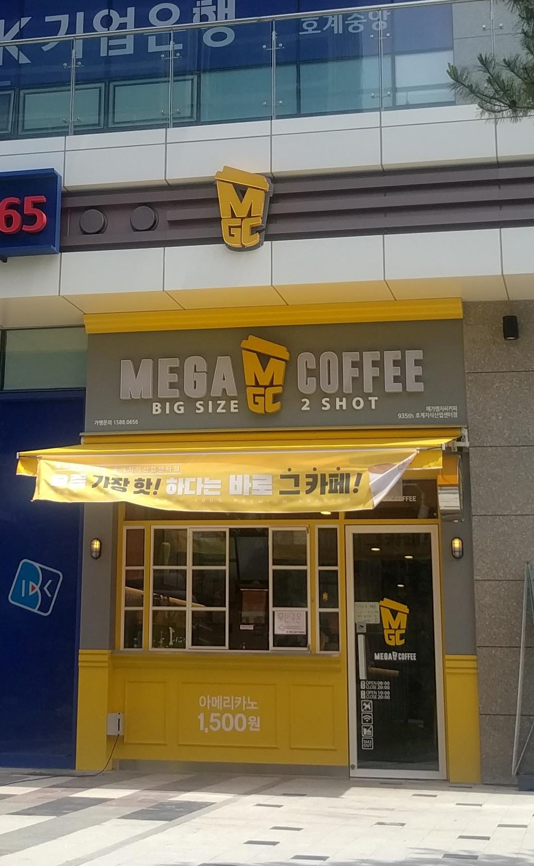 2번째 이미지
