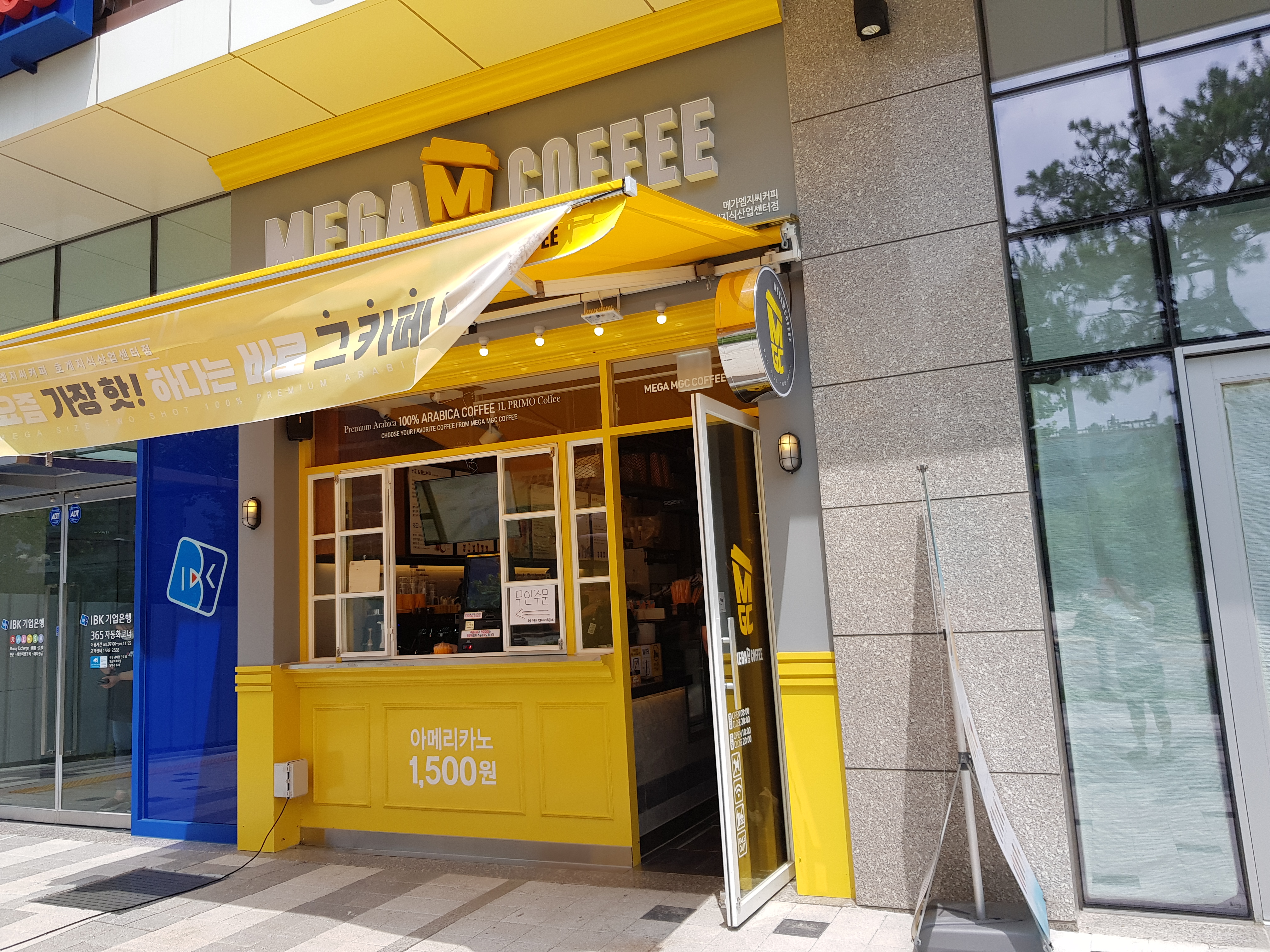 3번째 이미지