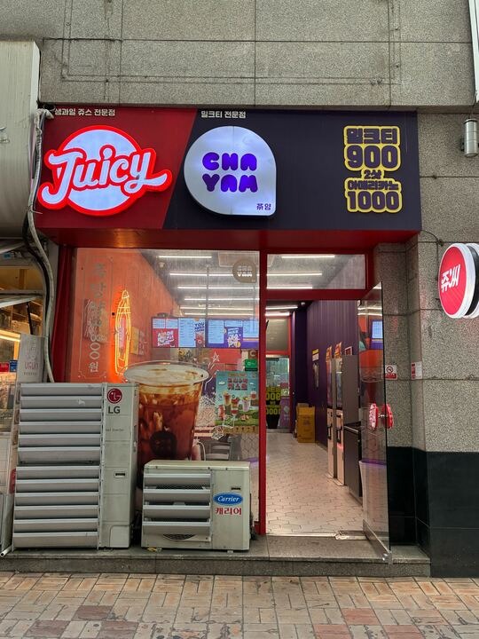 2번째 이미지