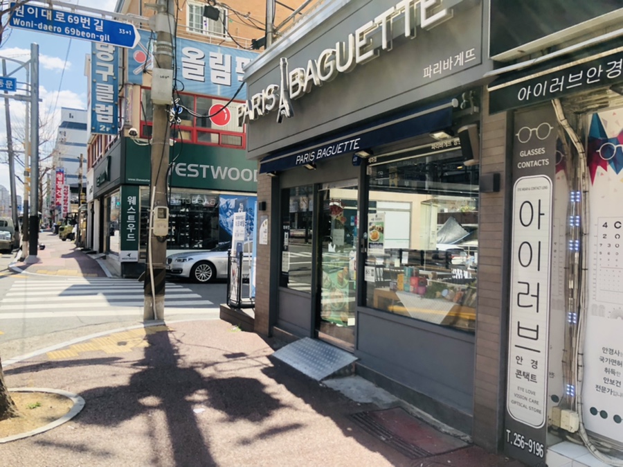 2번째 이미지