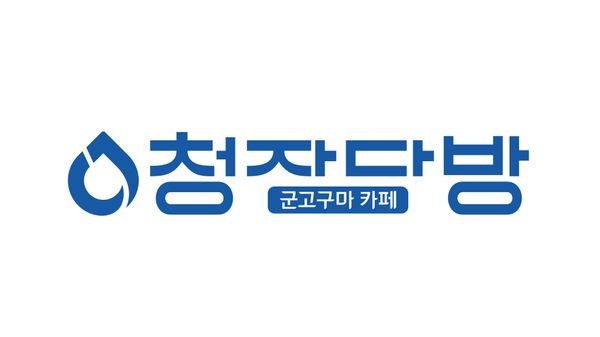 2번째 이미지