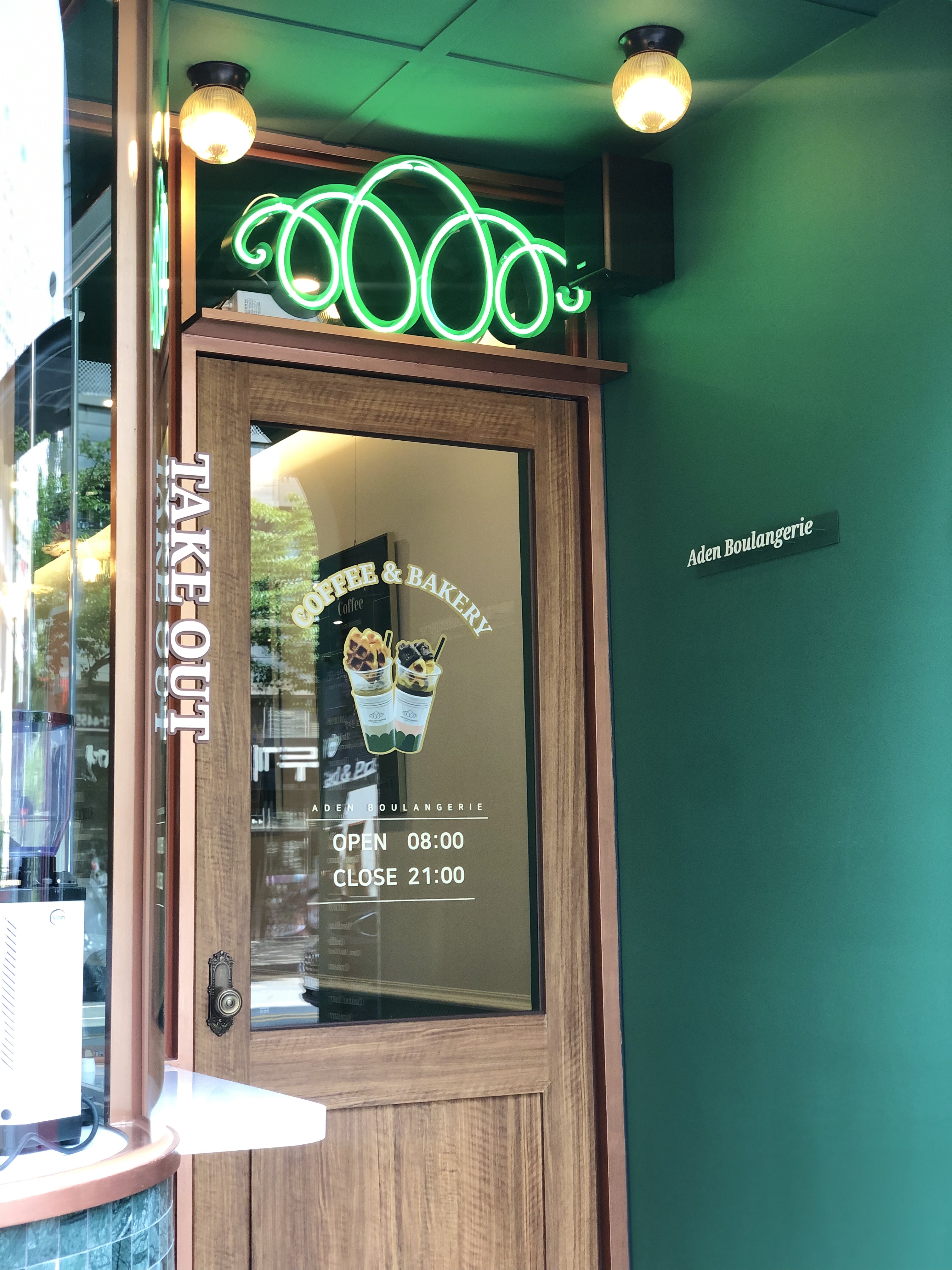 3번째 이미지