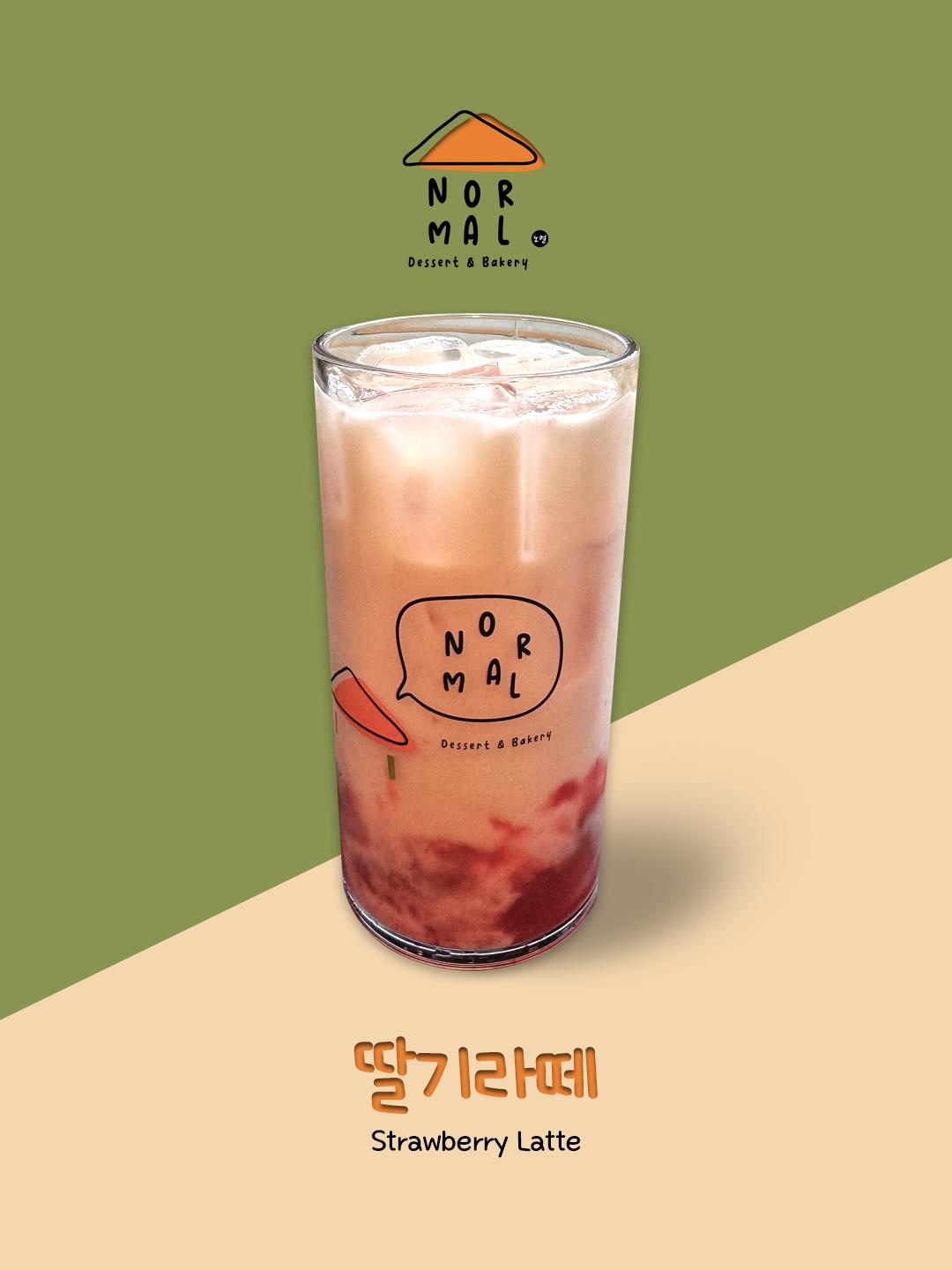 메뉴 이미지