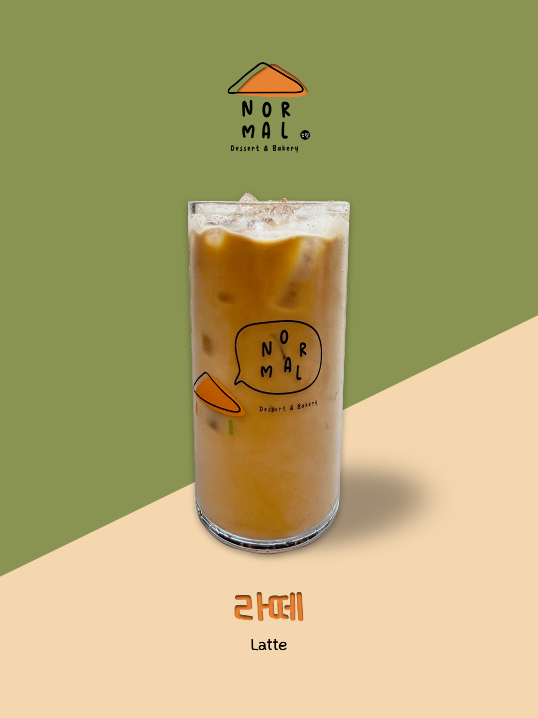 메뉴 이미지