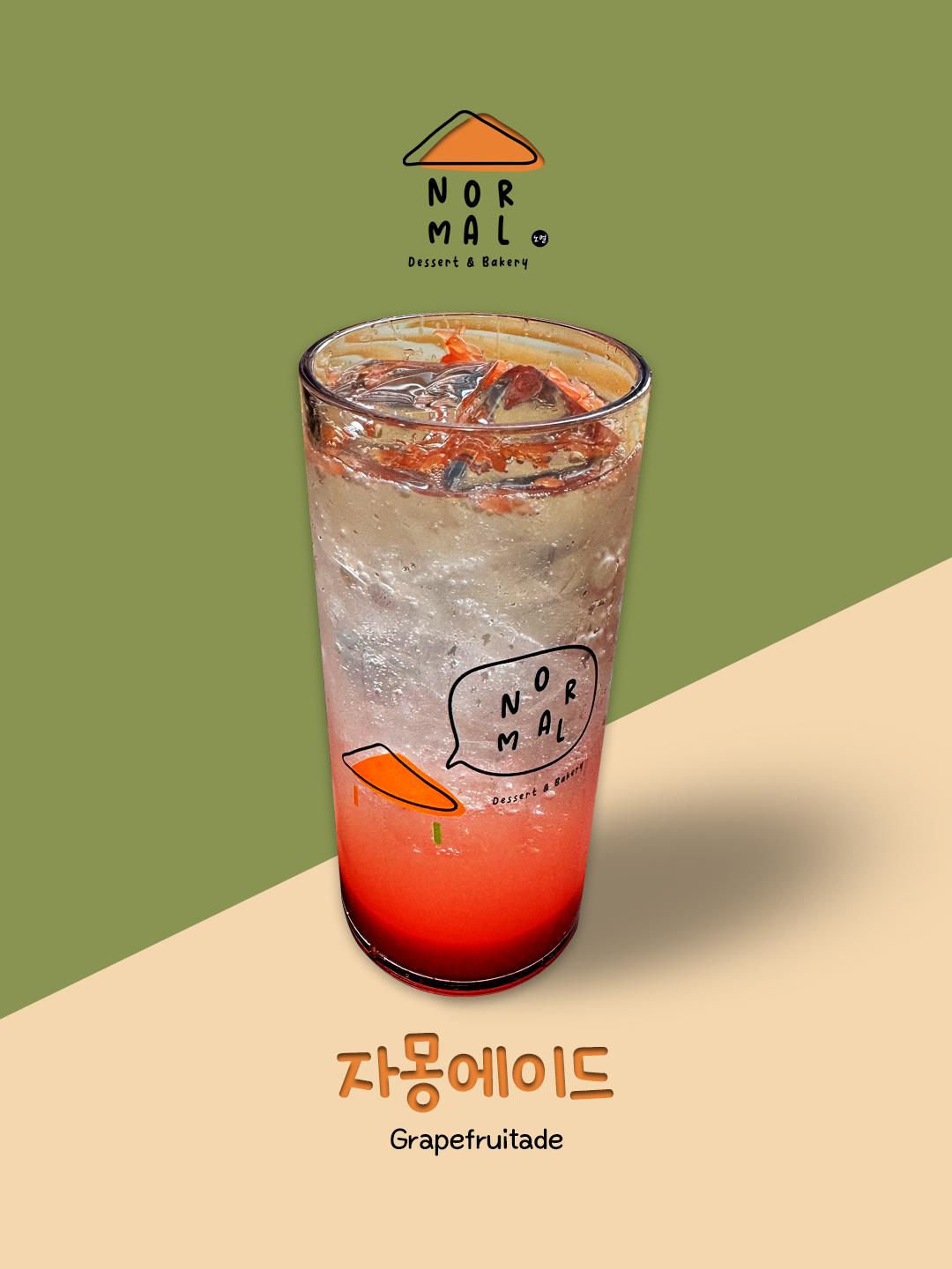 메뉴 이미지