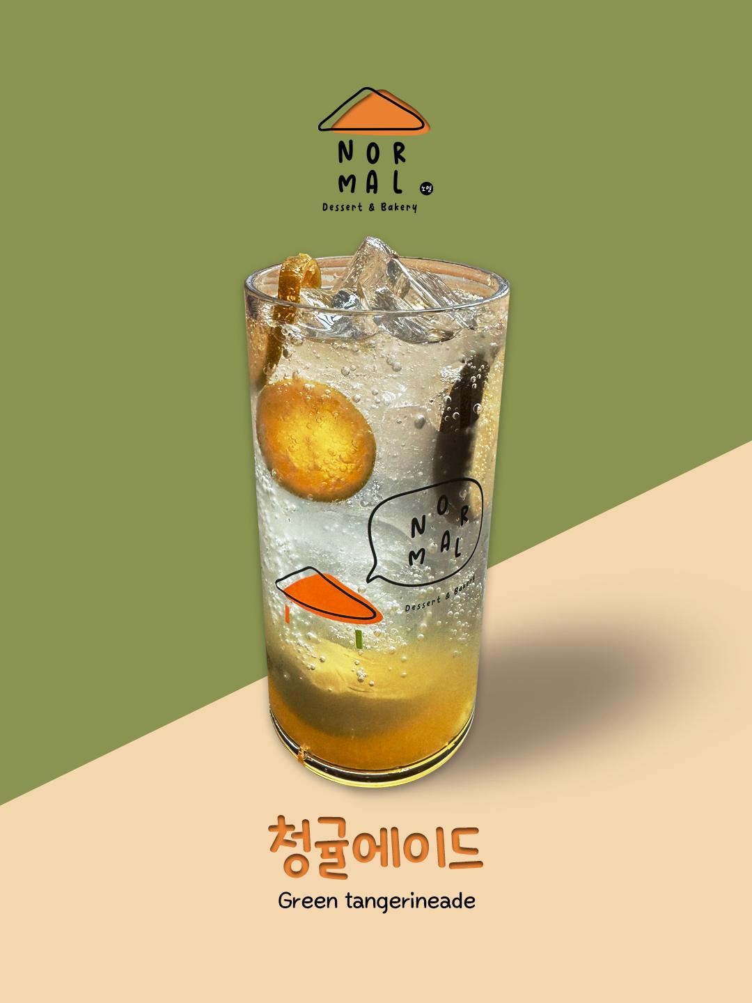 메뉴 이미지