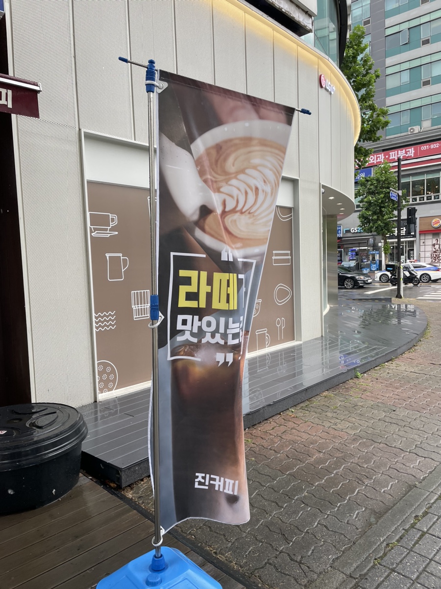 4번째 이미지