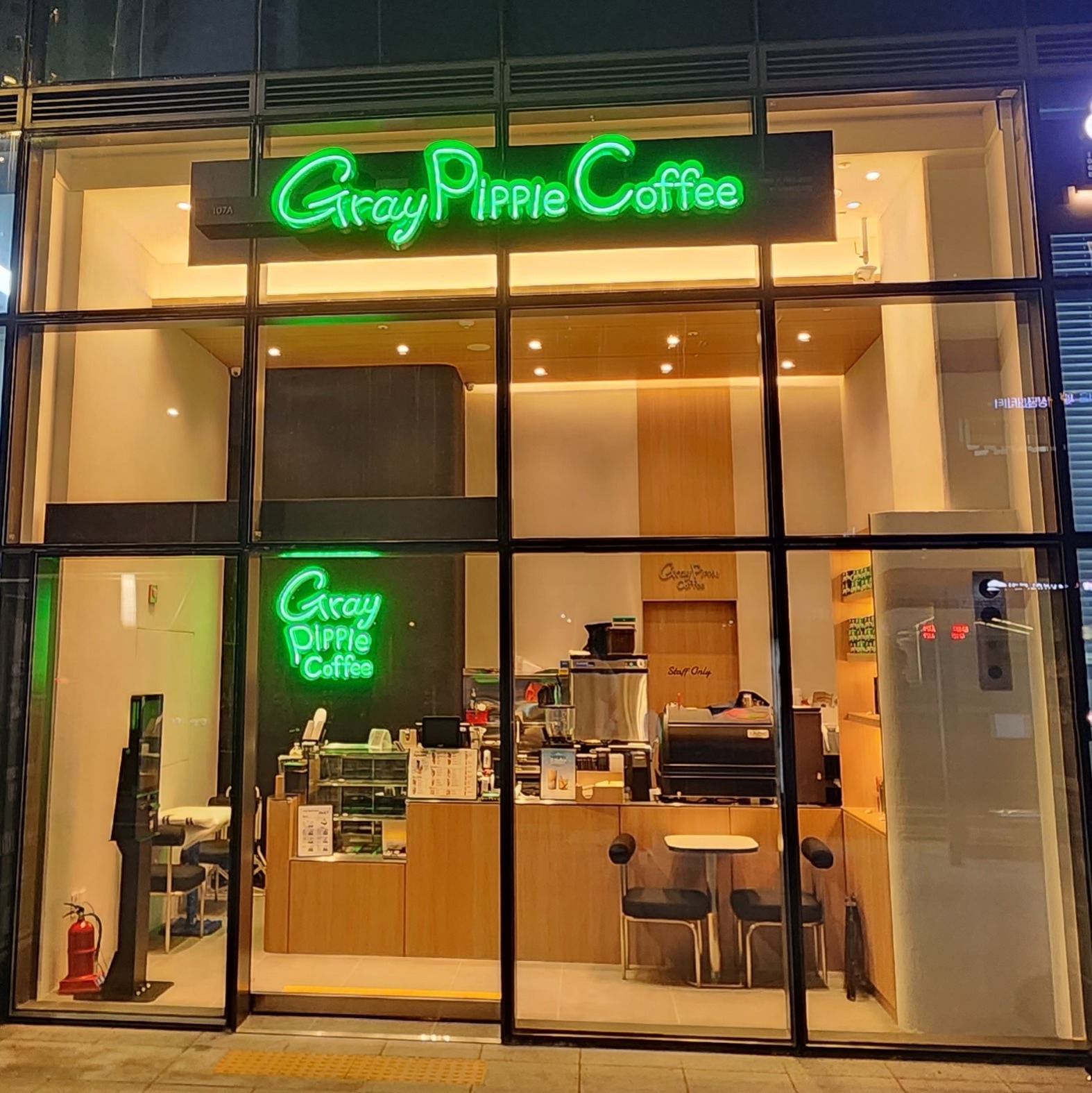 2번째 이미지