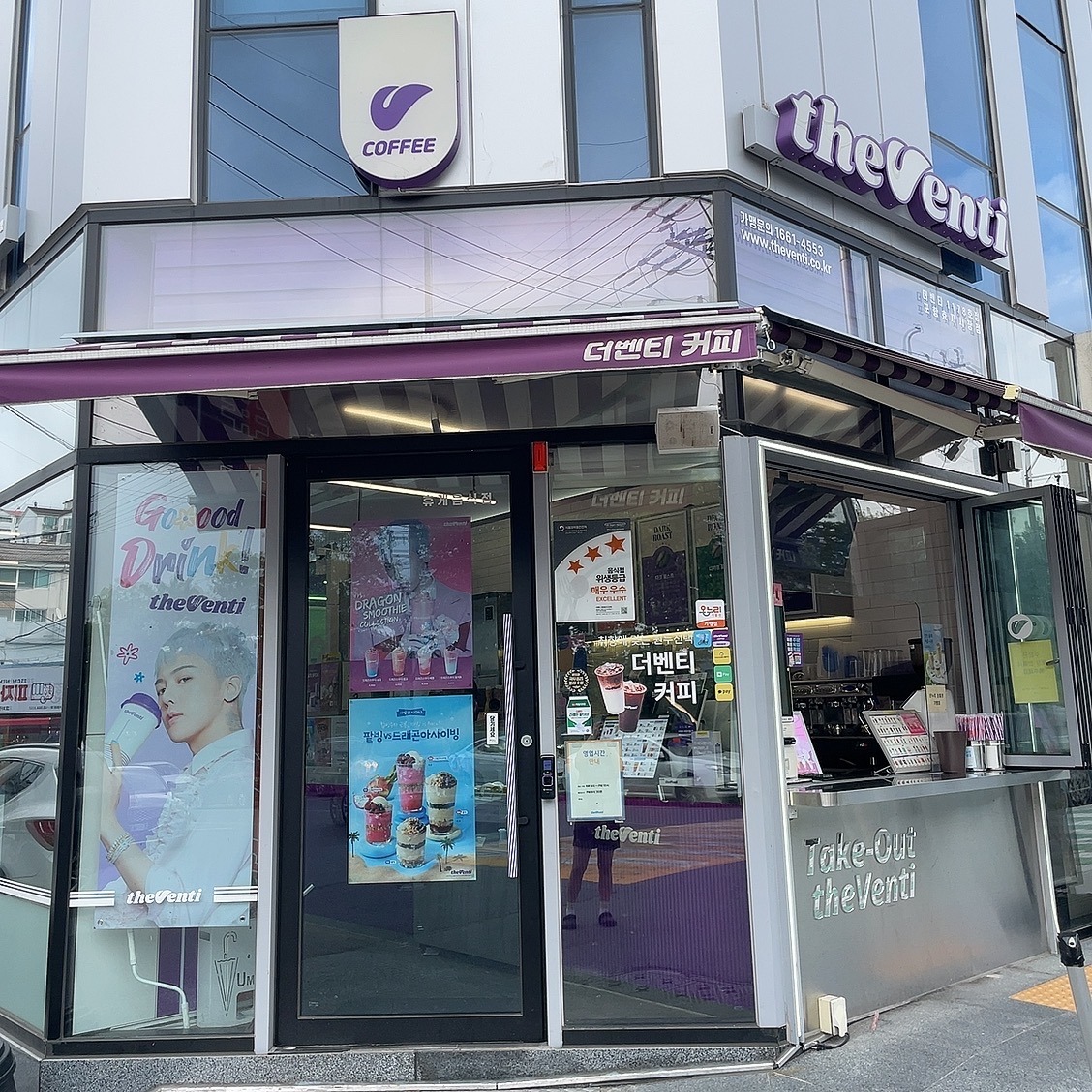 2번째 이미지