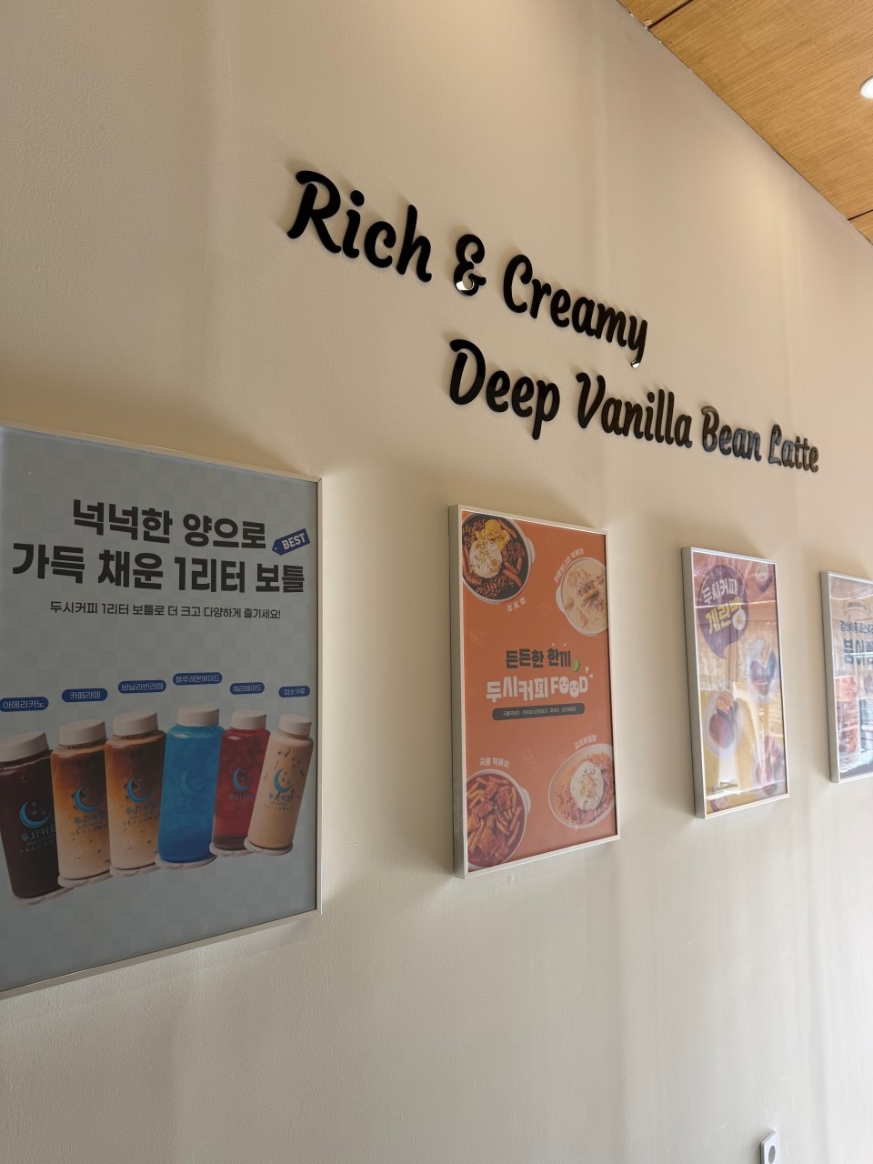 4번째 이미지