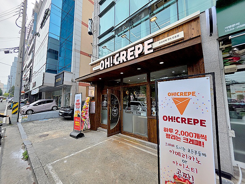 3번째 이미지