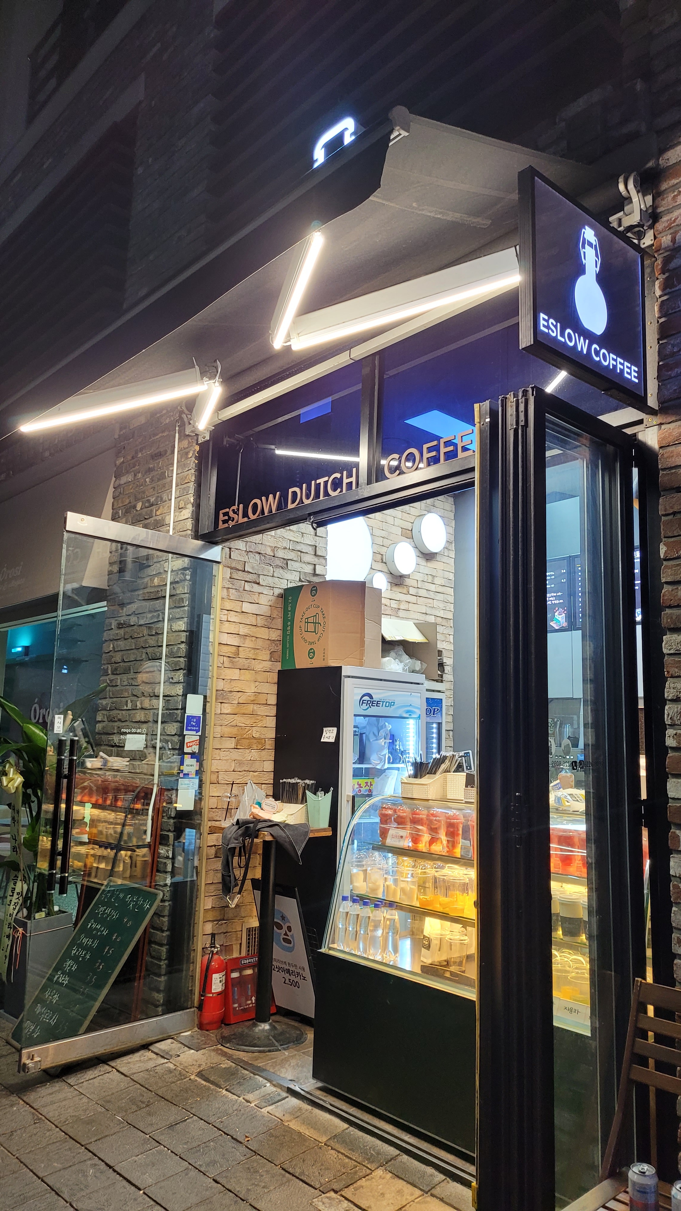 3번째 이미지