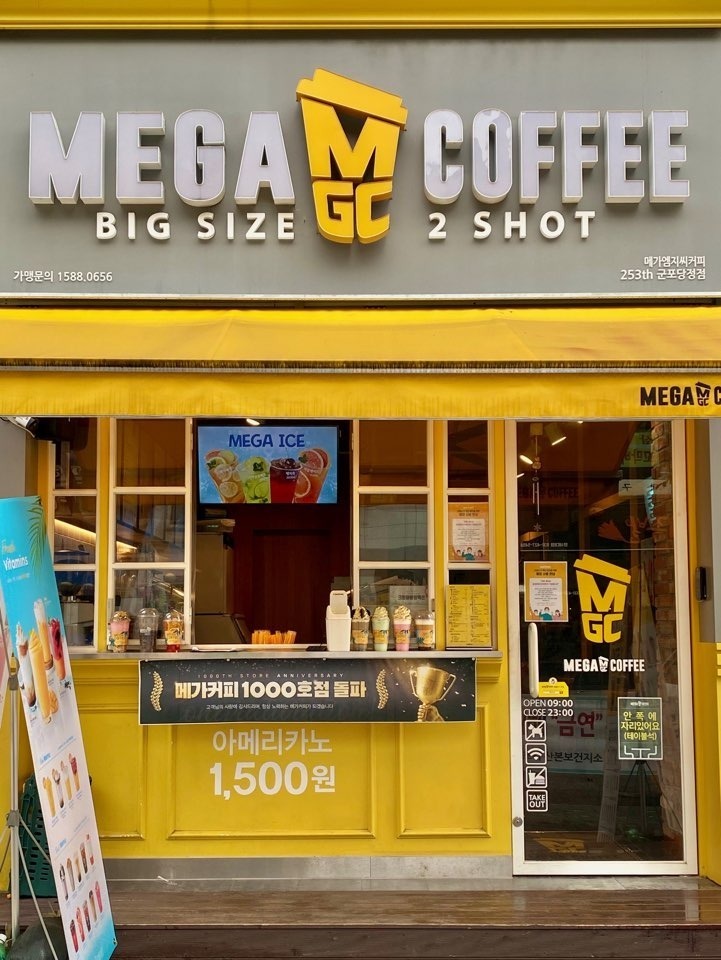 2번째 이미지