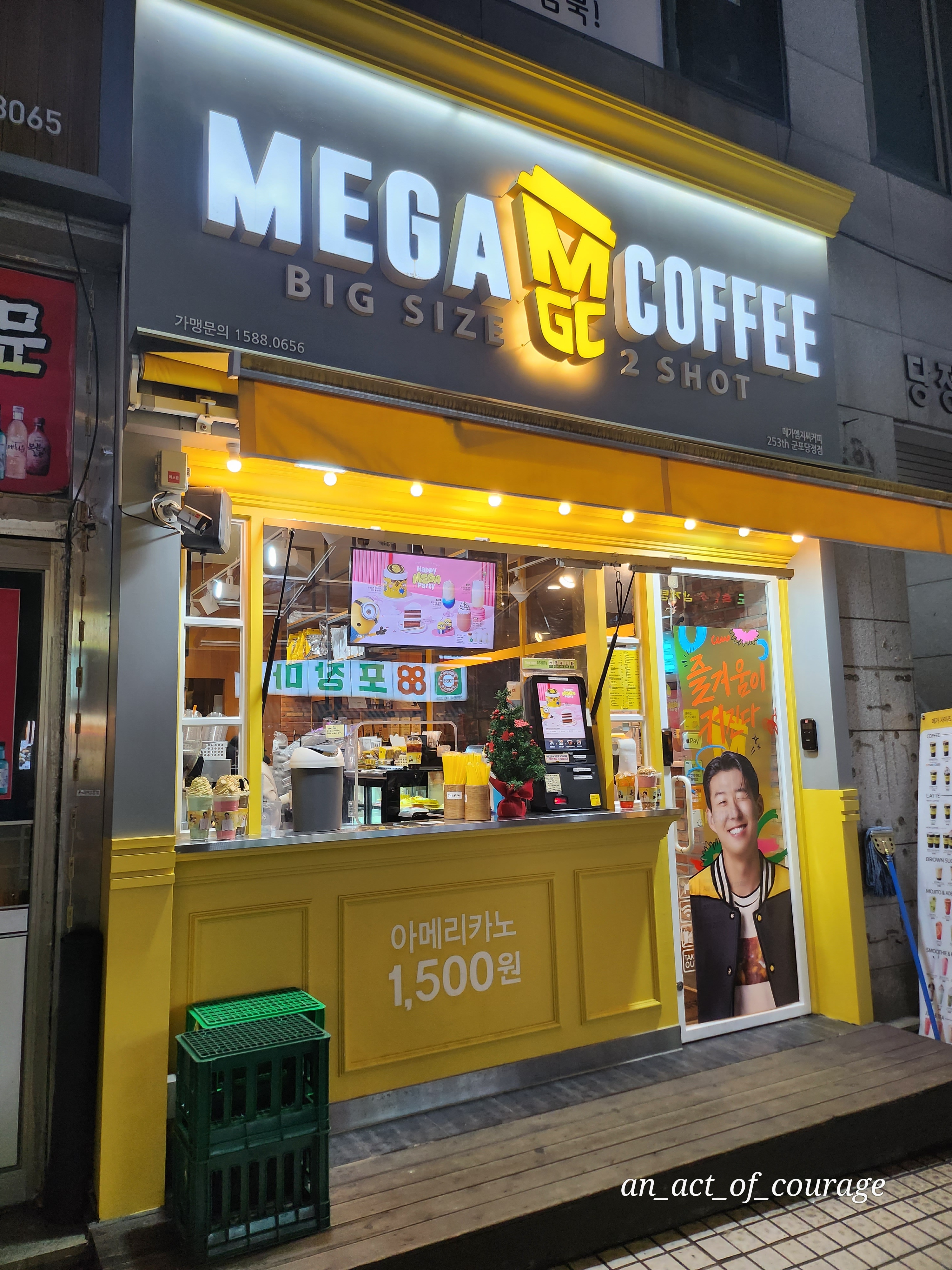 4번째 이미지