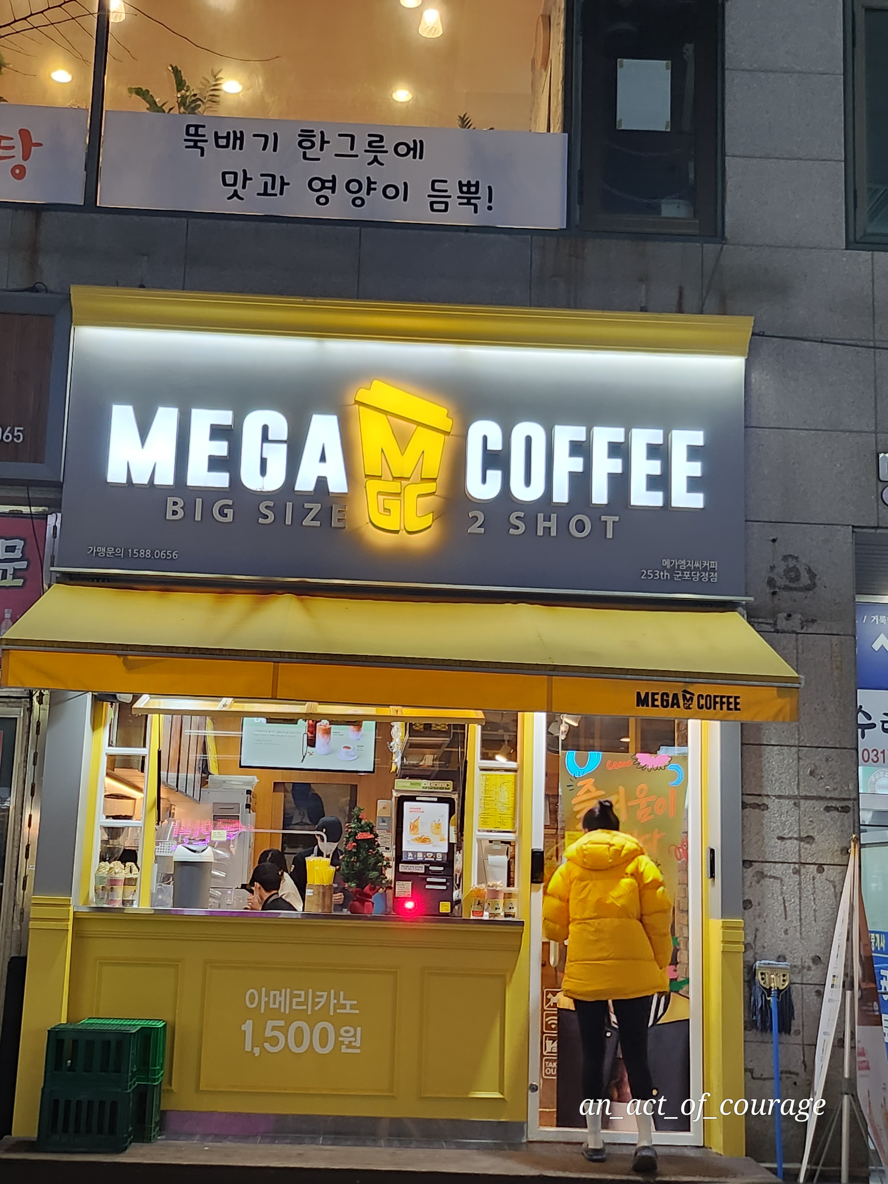 5번째 이미지