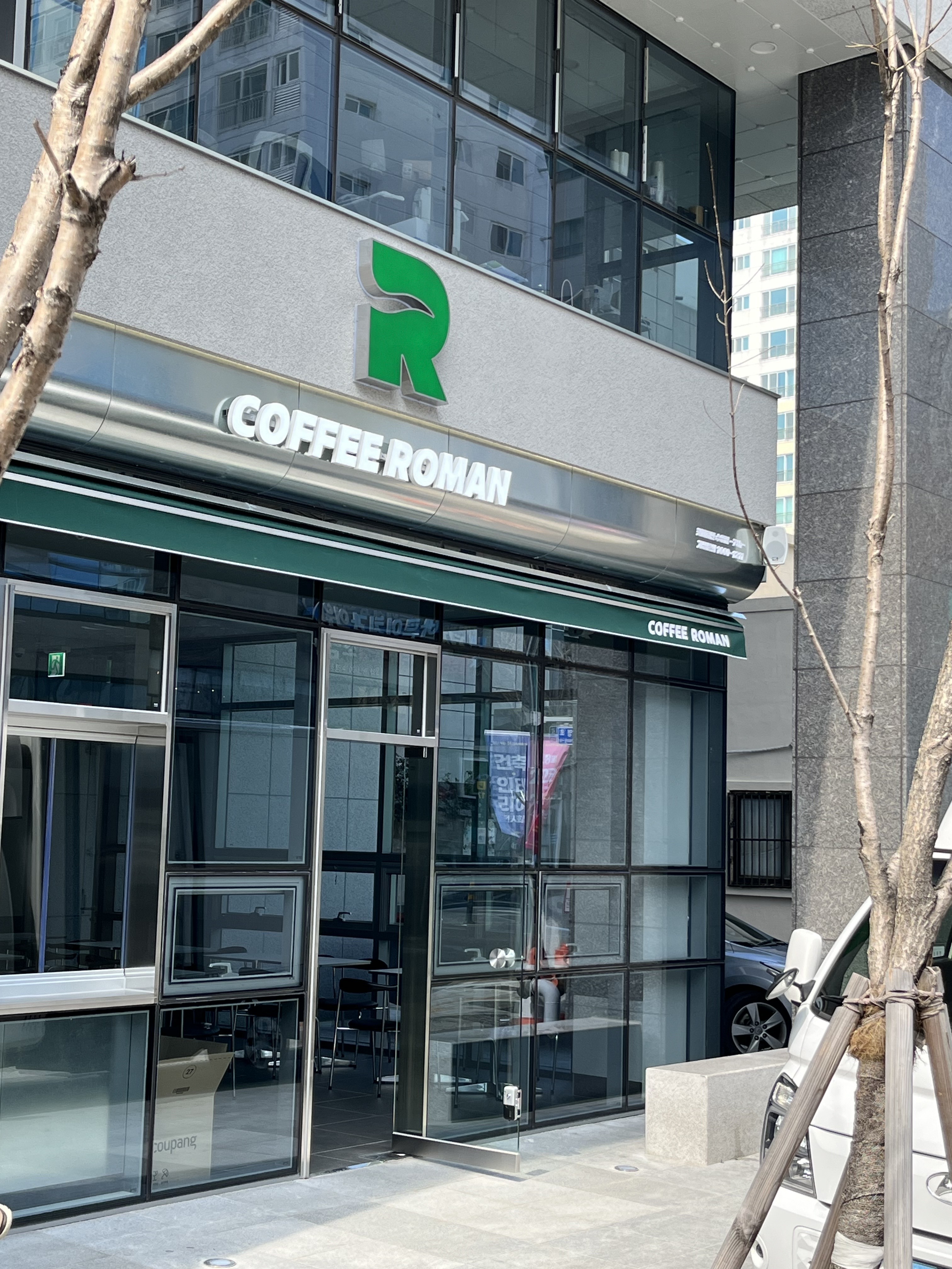 3번째 이미지