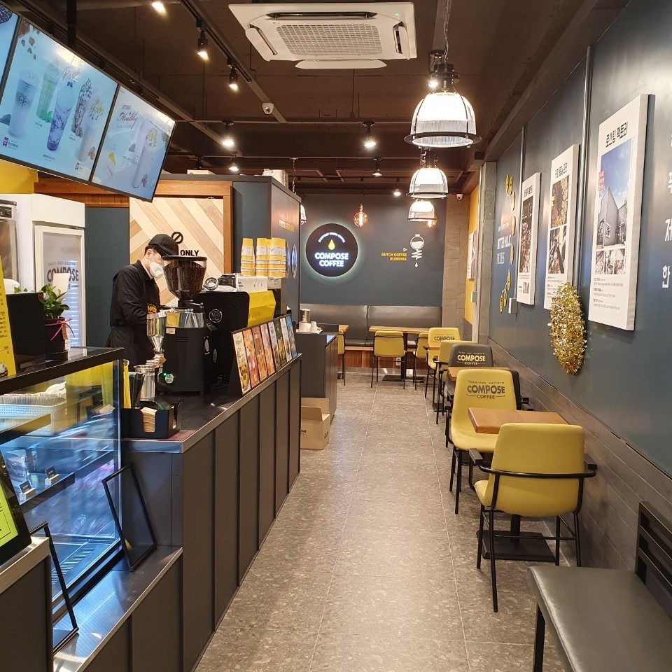 4번째 이미지
