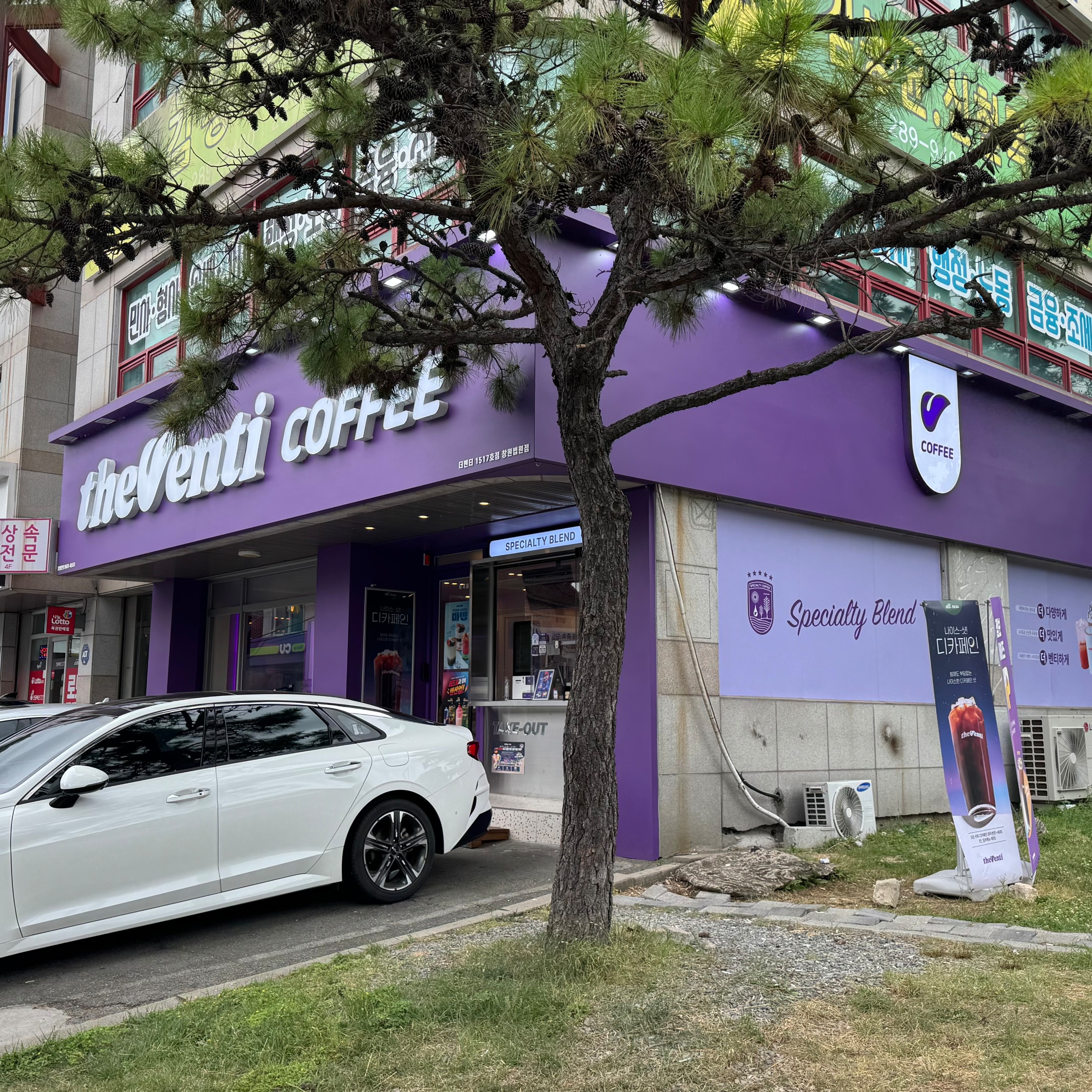 더벤티 창원법원점 매장 이미지