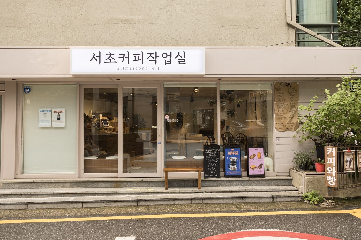 매장 이미지