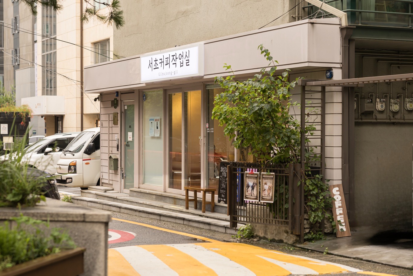 2번째 이미지