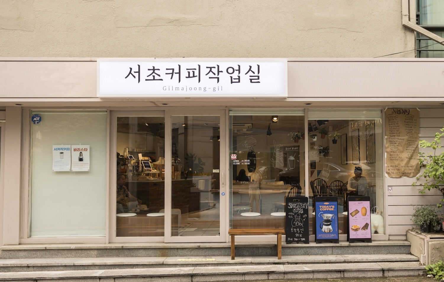 3번째 이미지