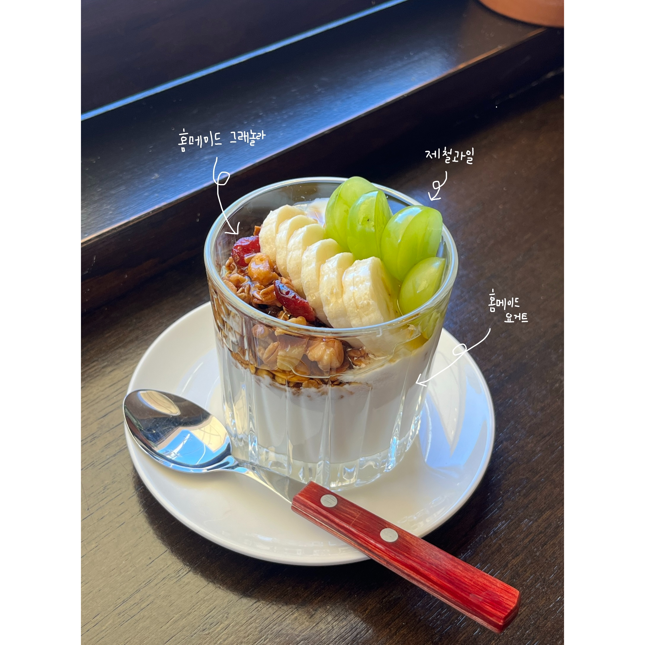 메뉴 이미지